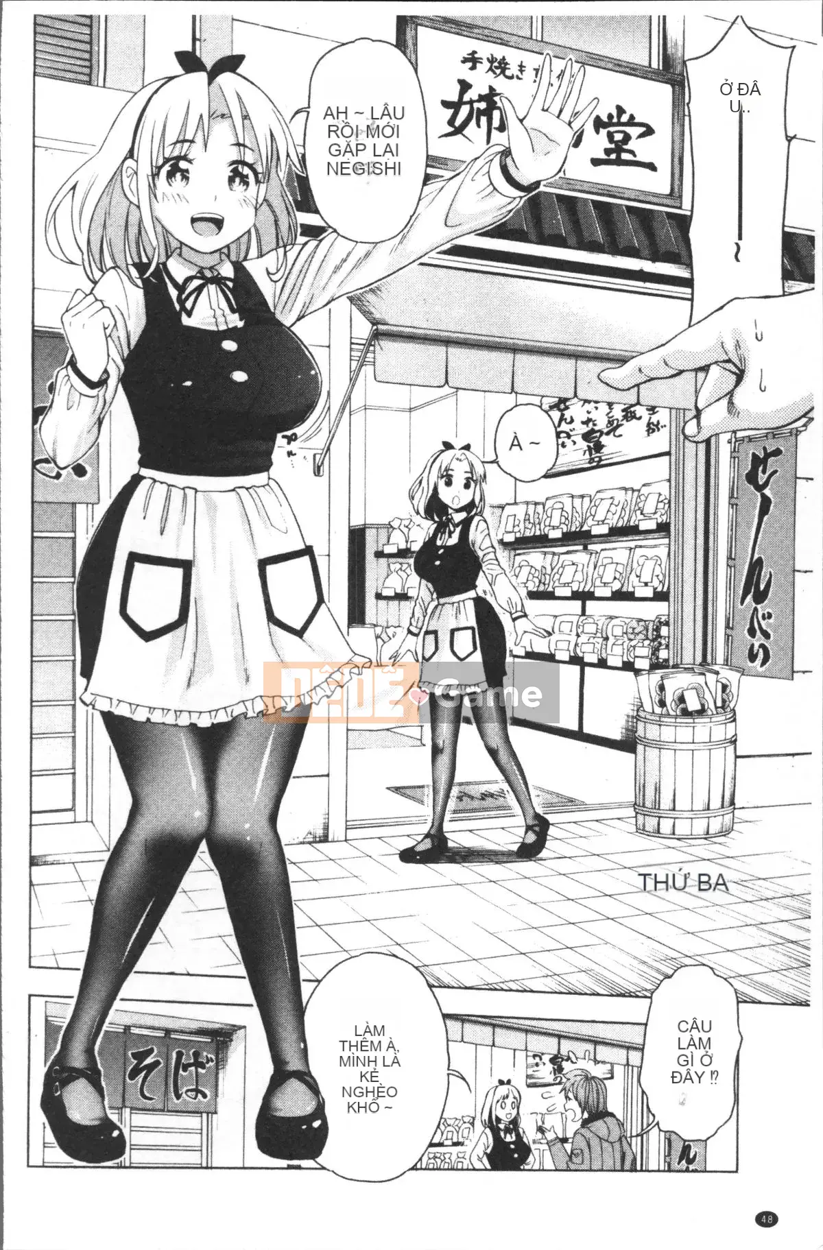 [Nhóm quét 4K][Enomoto Heights] Tình yêu và Kaechi