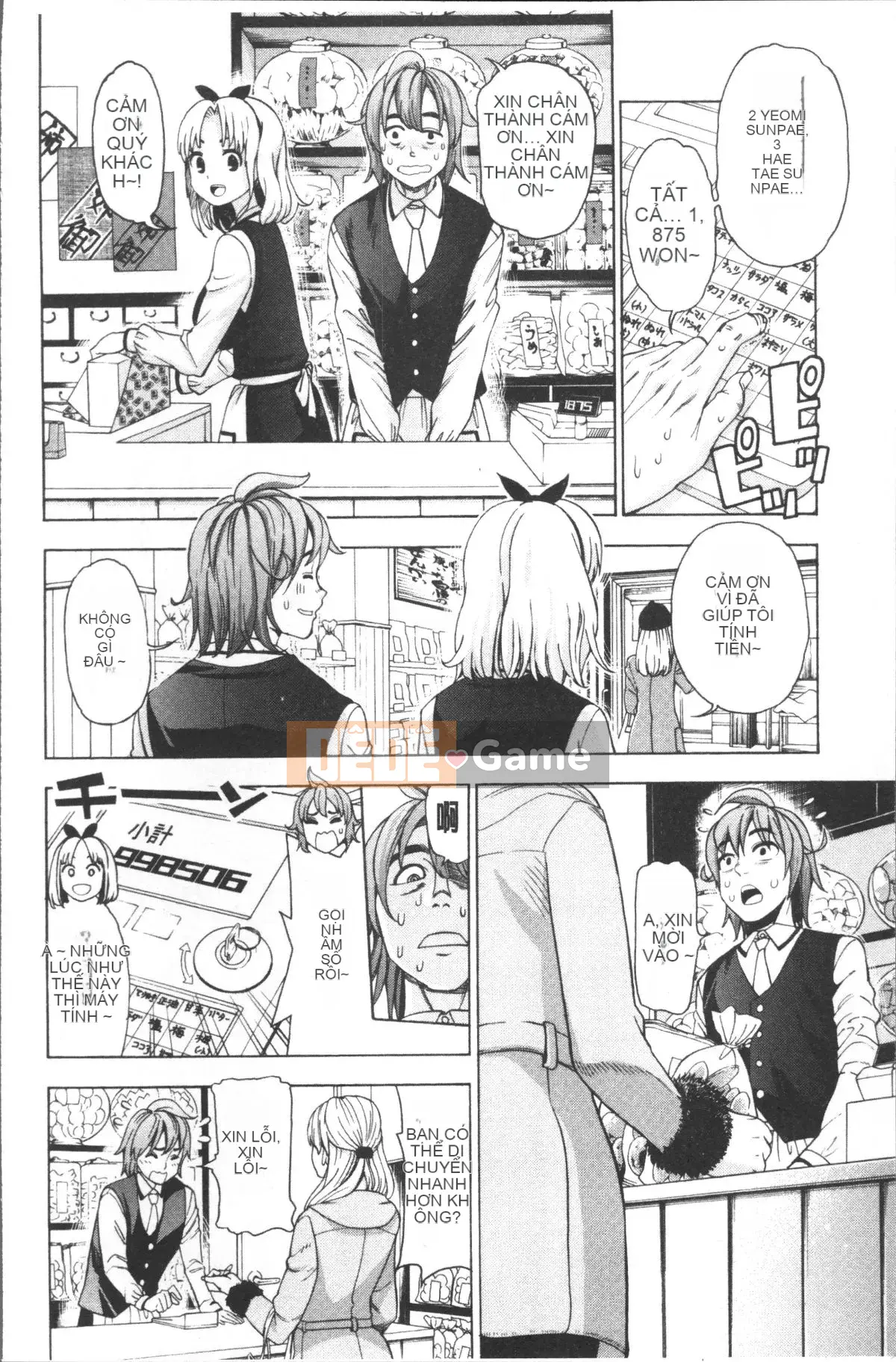 [Nhóm quét 4K][Enomoto Heights] Tình yêu và Kaechi