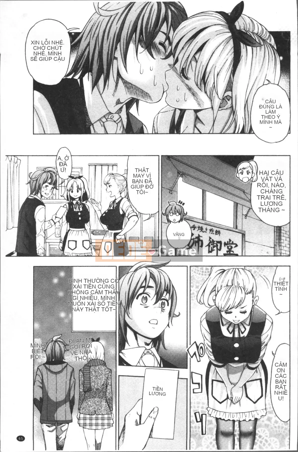 [Nhóm quét 4K][Enomoto Heights] Tình yêu và Kaechi