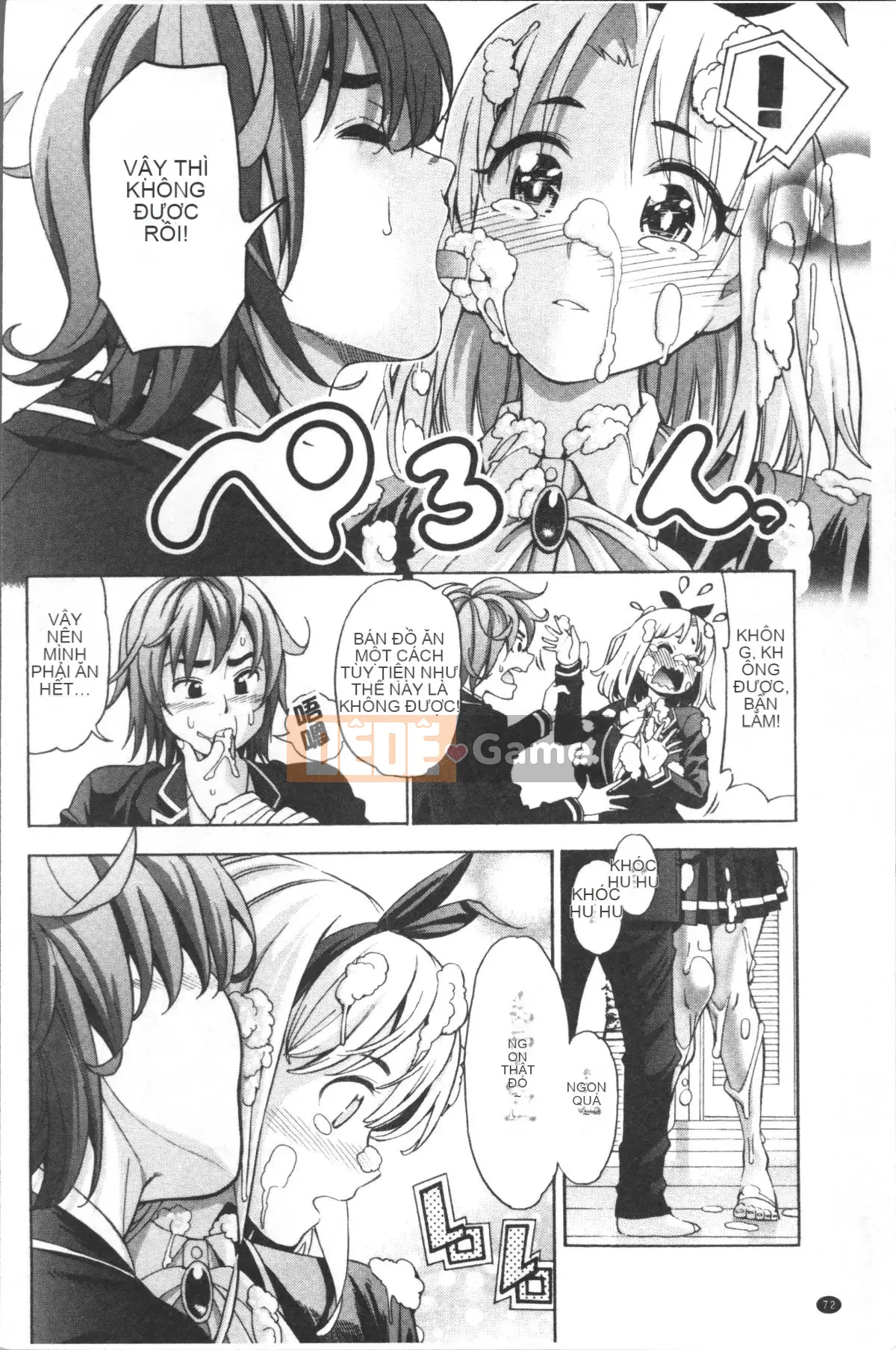 [Nhóm quét 4K][Enomoto Heights] Tình yêu và Kaechi