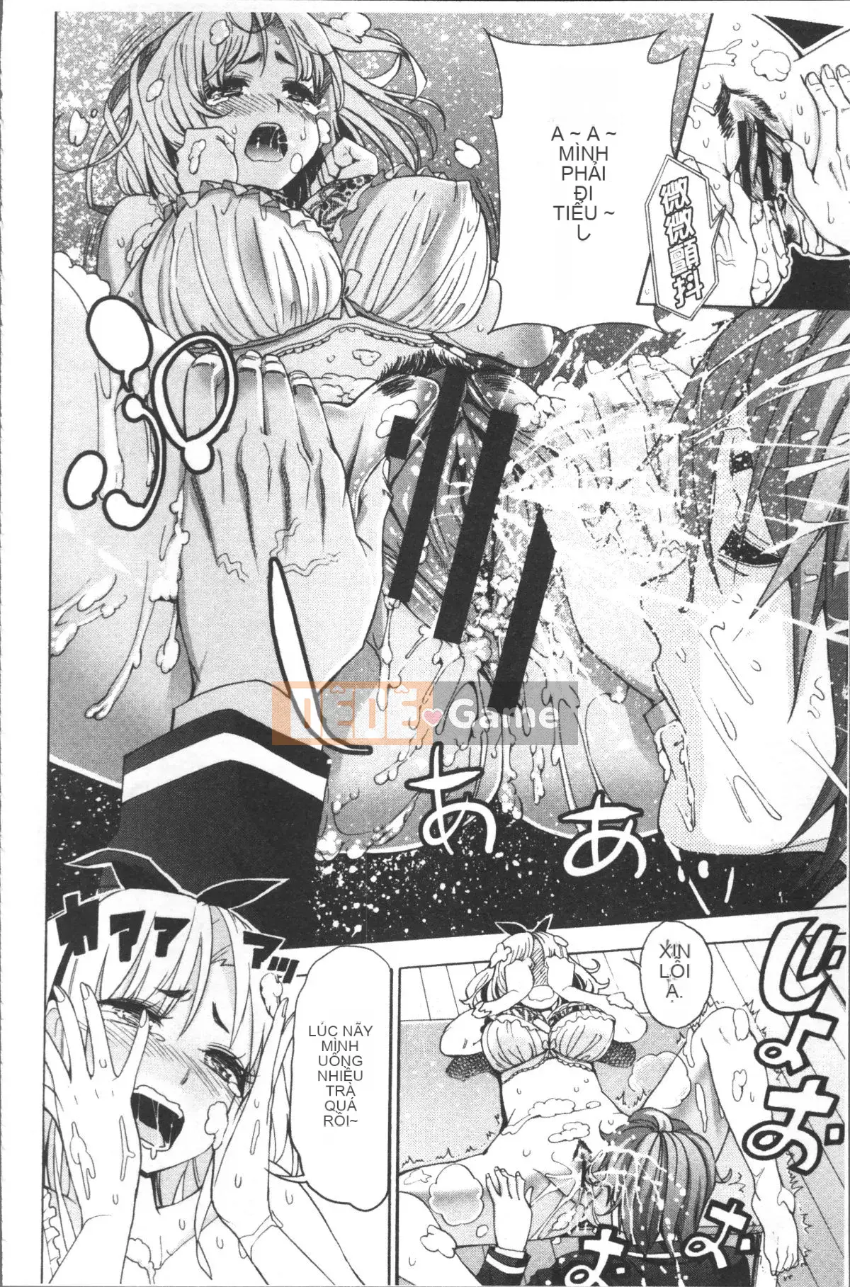 [Nhóm quét 4K][Enomoto Heights] Tình yêu và Kaechi