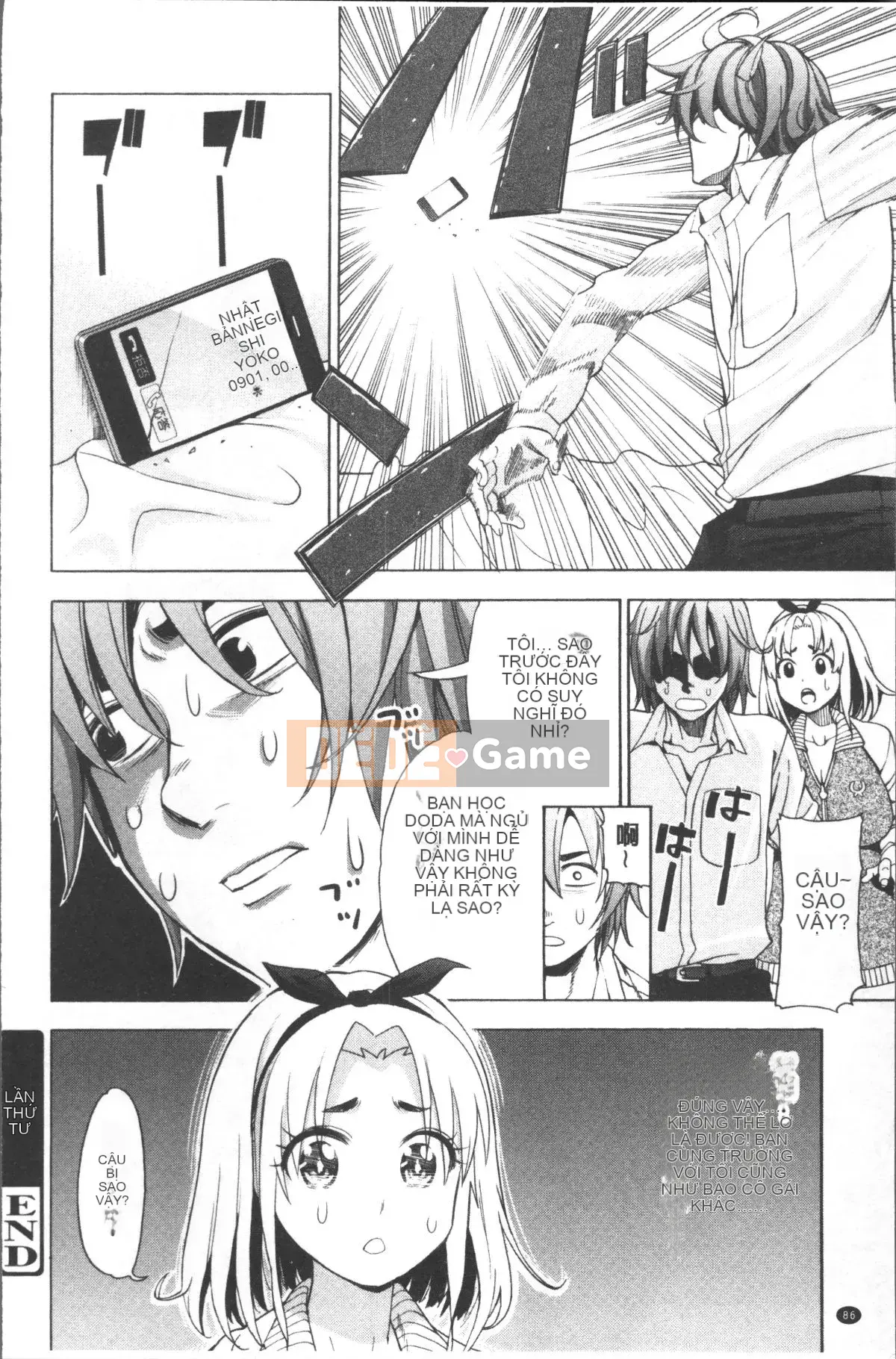 [Nhóm quét 4K][Enomoto Heights] Tình yêu và Kaechi