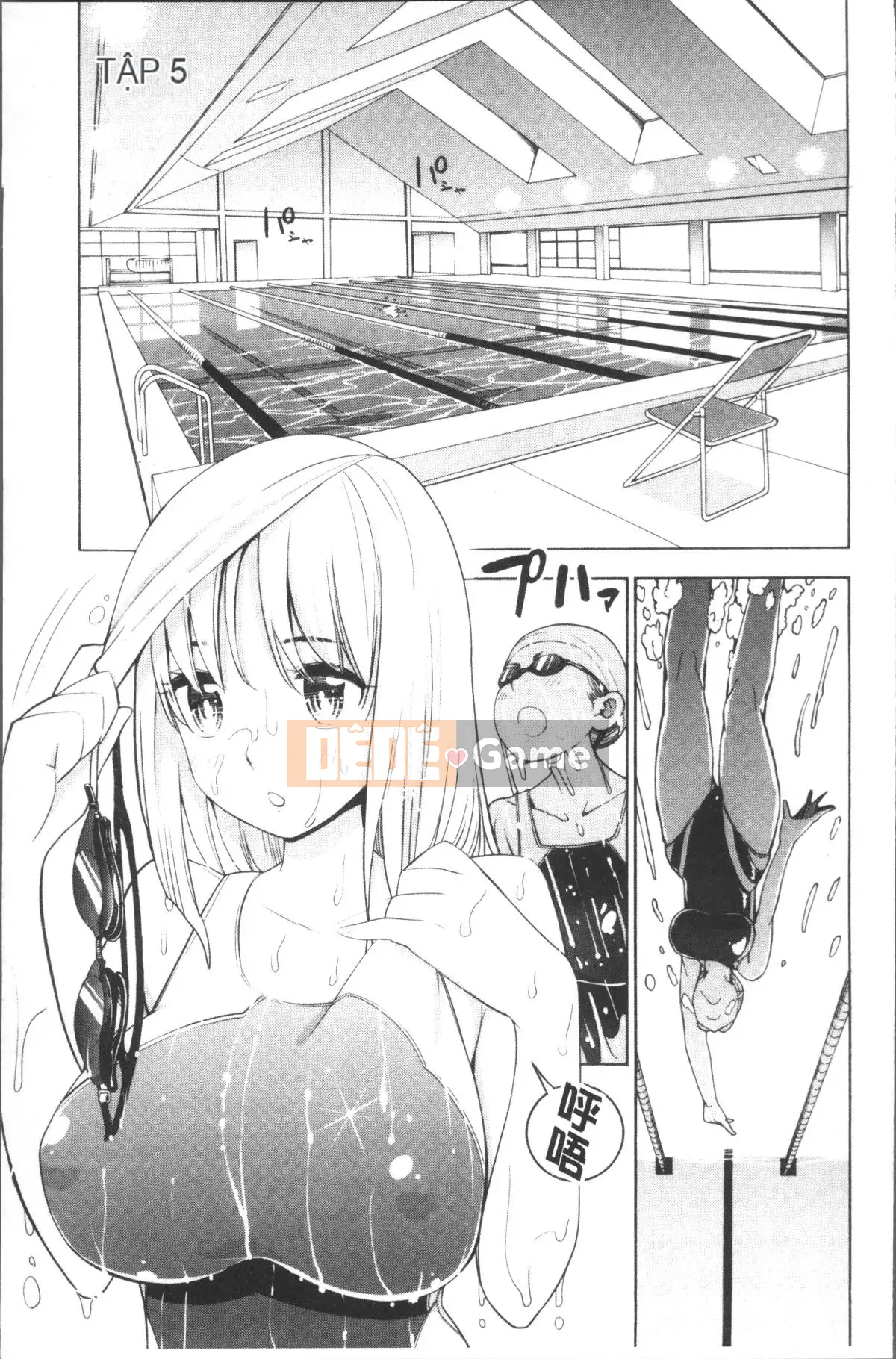 [Nhóm quét 4K][Enomoto Heights] Tình yêu và Kaechi