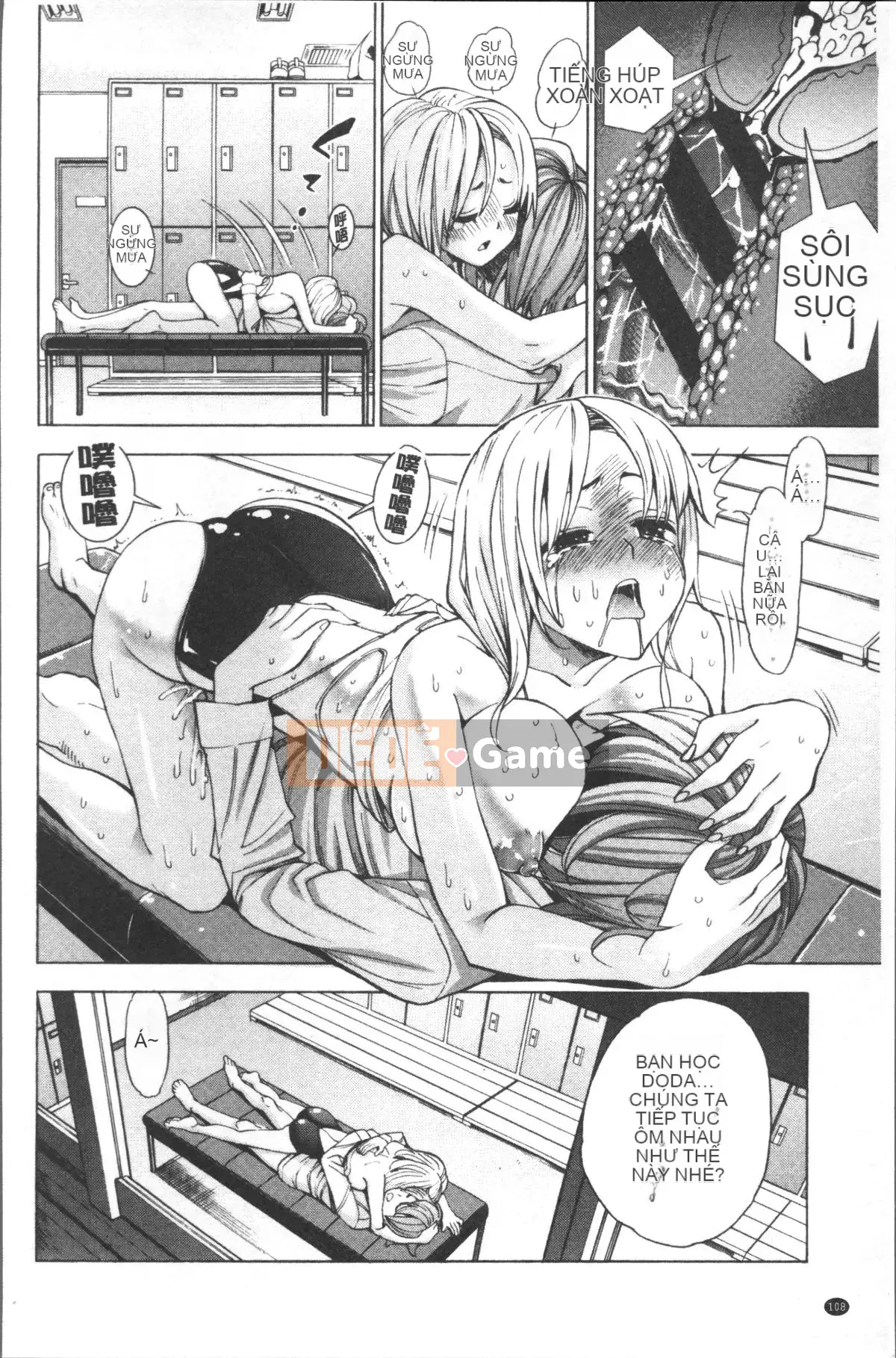 [Nhóm quét 4K][Enomoto Heights] Tình yêu và Kaechi