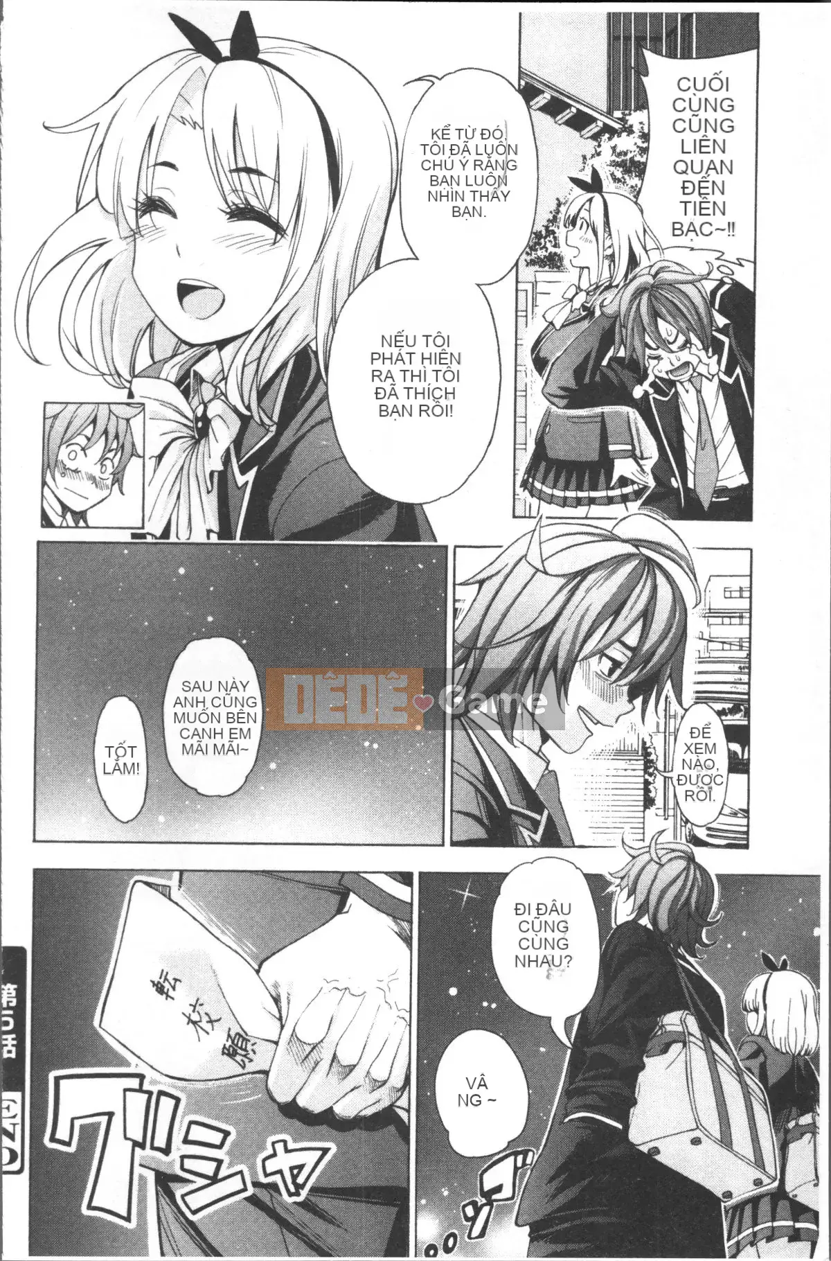 [Nhóm quét 4K][Enomoto Heights] Tình yêu và Kaechi