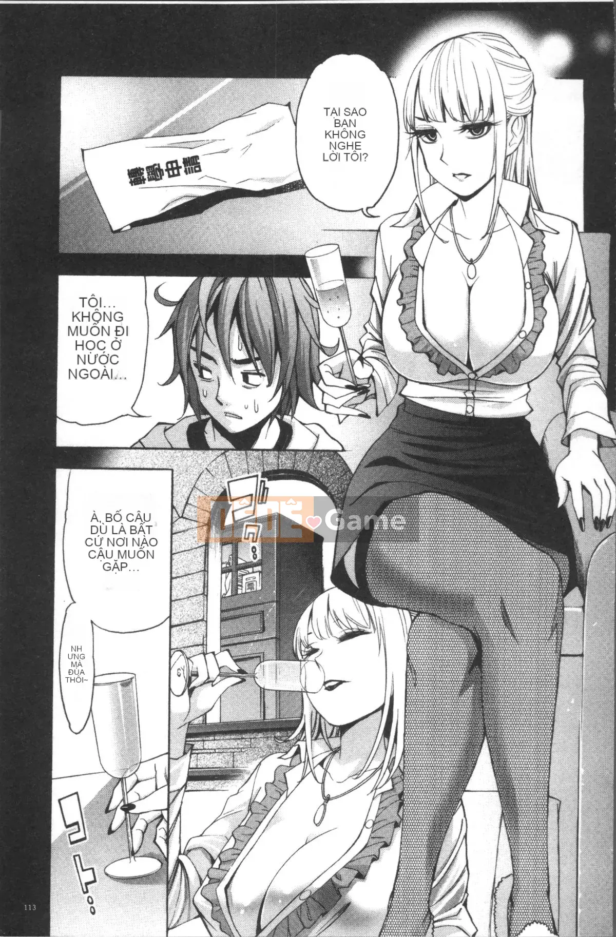 [Nhóm quét 4K][Enomoto Heights] Tình yêu và Kaechi