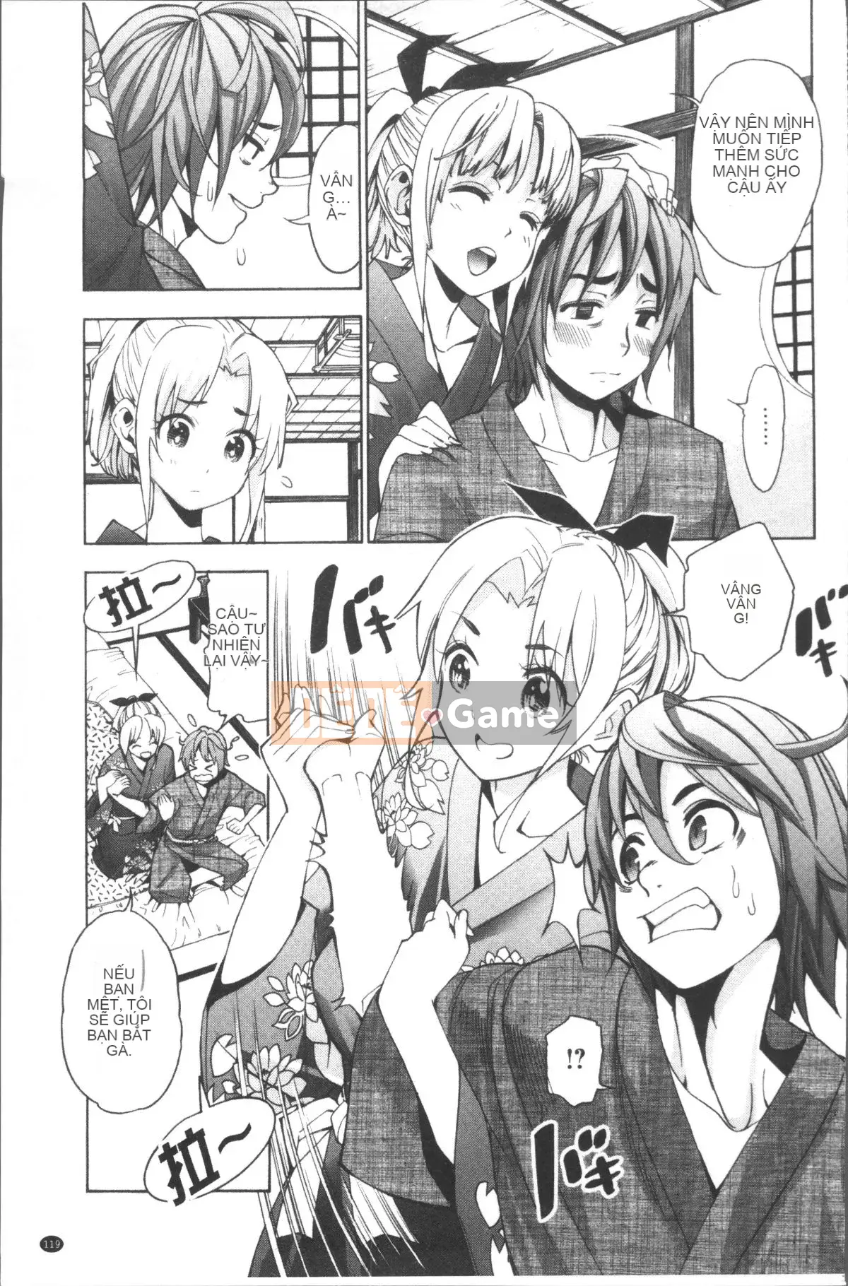 [Nhóm quét 4K][Enomoto Heights] Tình yêu và Kaechi