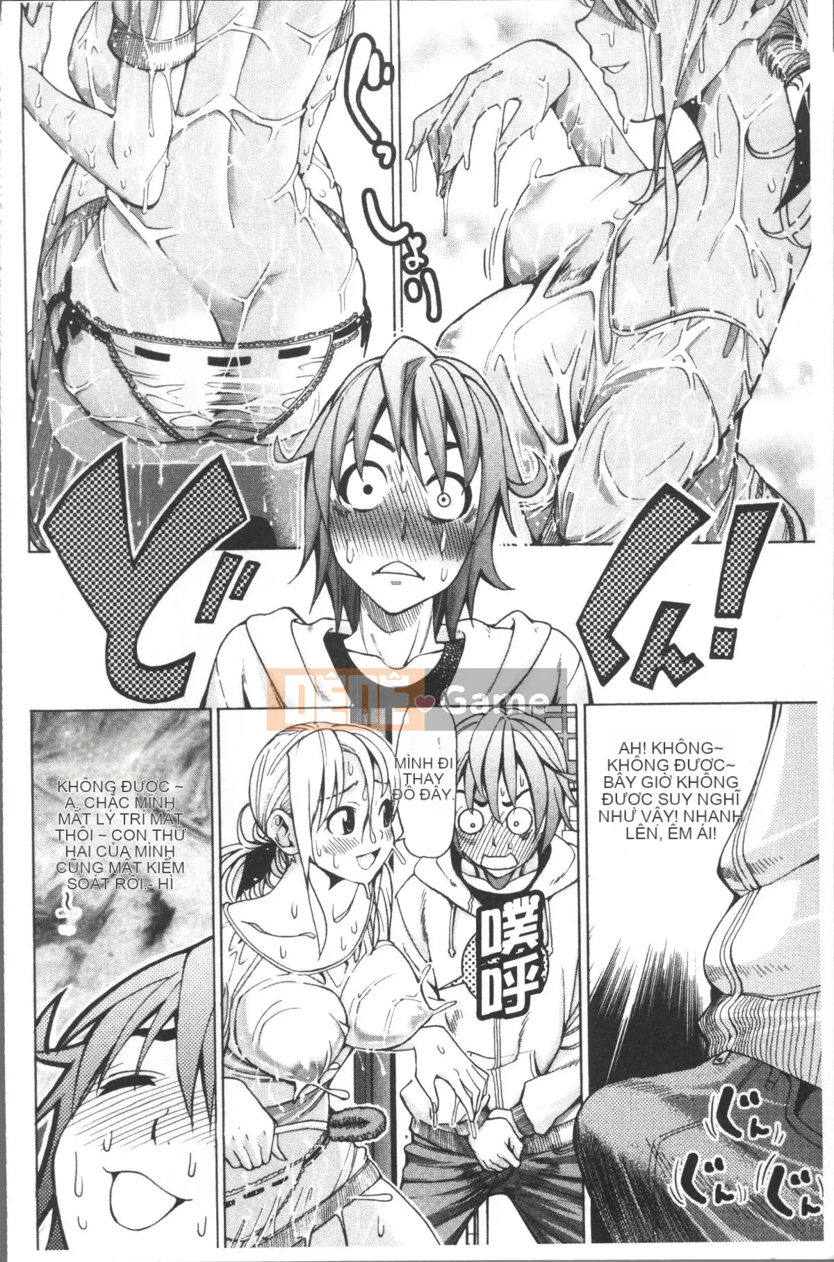 [Nhóm quét 4K][Enomoto Heights] Tình yêu và Kaechi