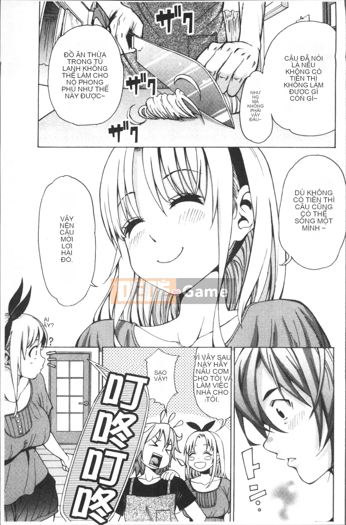 [Nhóm quét 4K][Enomoto Heights] Tình yêu và Kaechi