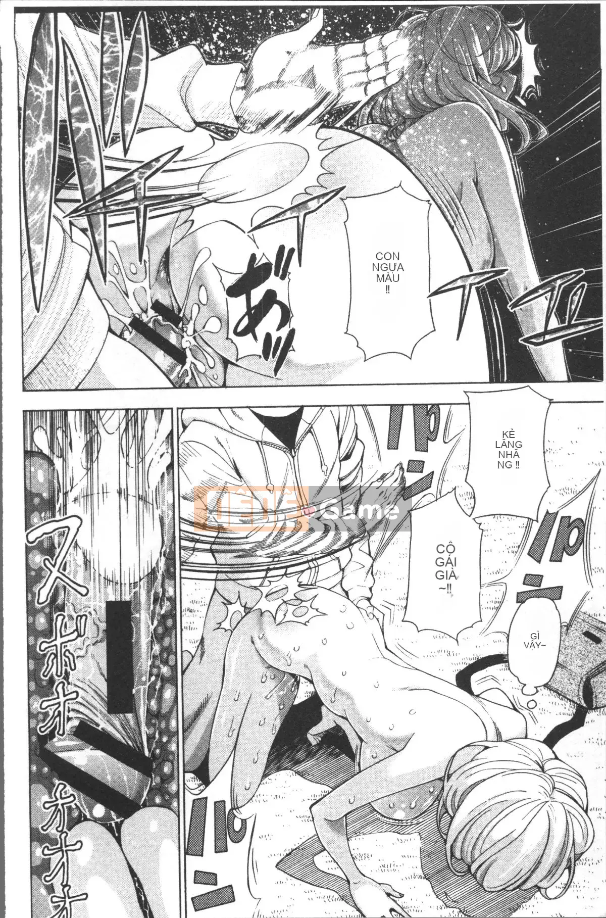 [Nhóm quét 4K][Enomoto Heights] Tình yêu và Kaechi