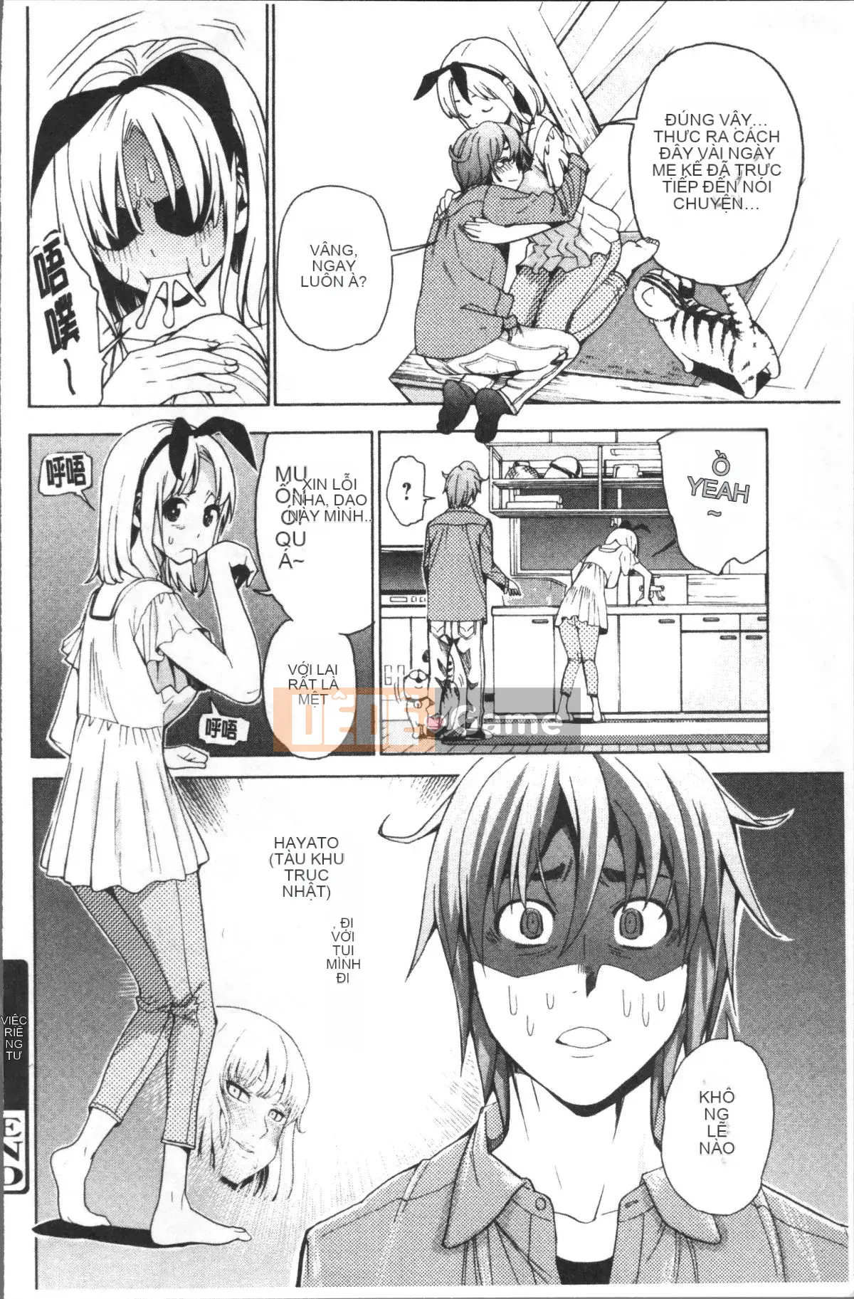 [Nhóm quét 4K][Enomoto Heights] Tình yêu và Kaechi