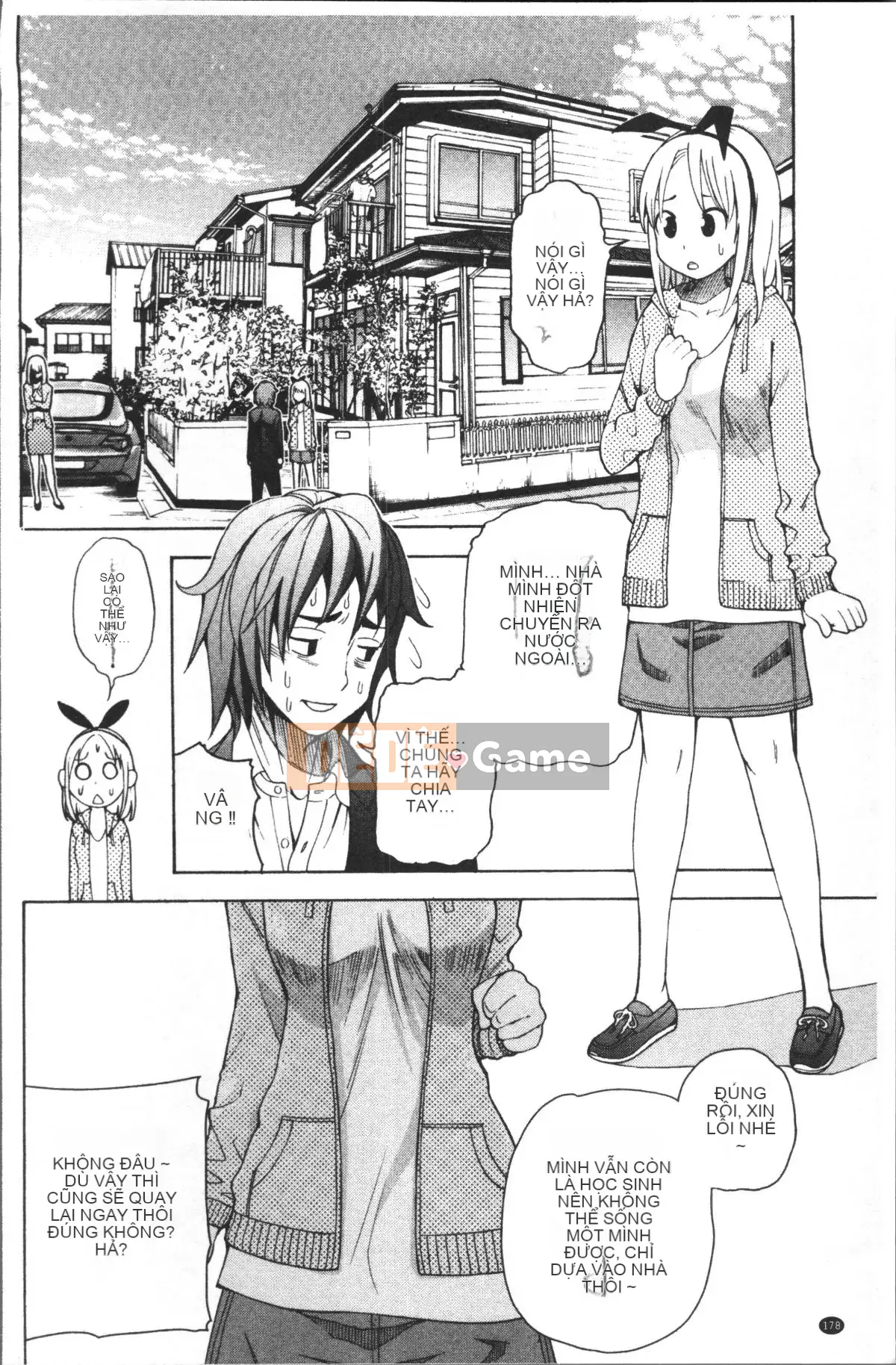 [Nhóm quét 4K][Enomoto Heights] Tình yêu và Kaechi