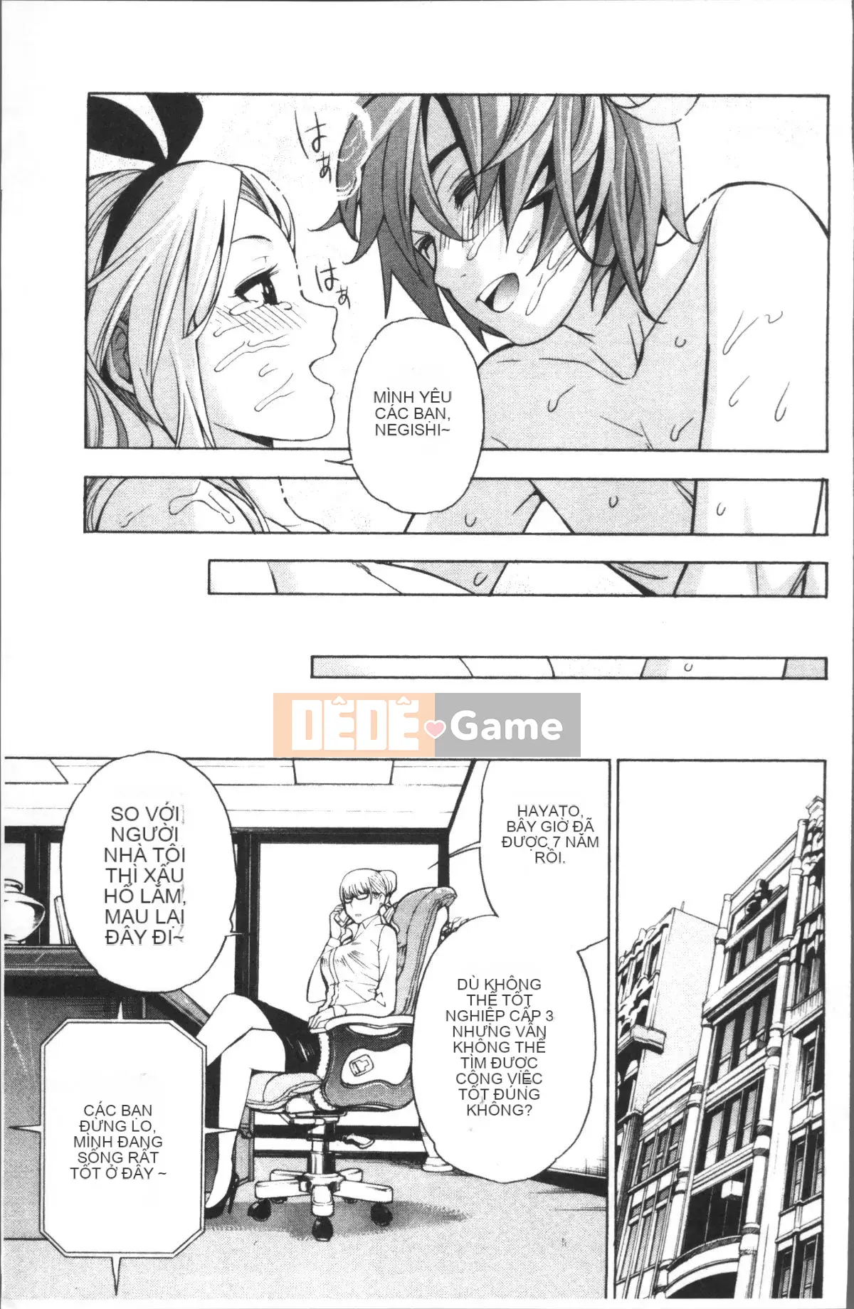 [Nhóm quét 4K][Enomoto Heights] Tình yêu và Kaechi