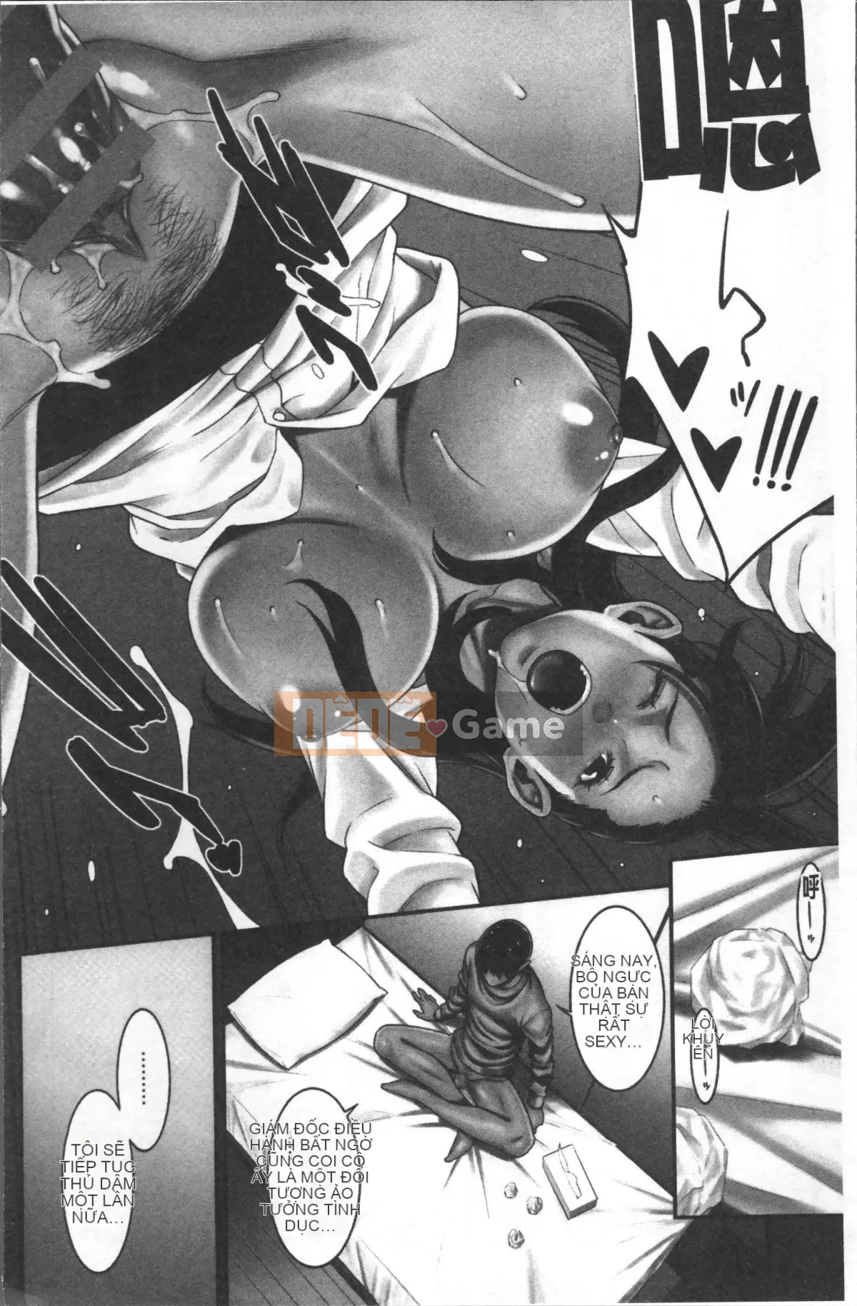 [4K Sousou Gumi][End] Heartful Home