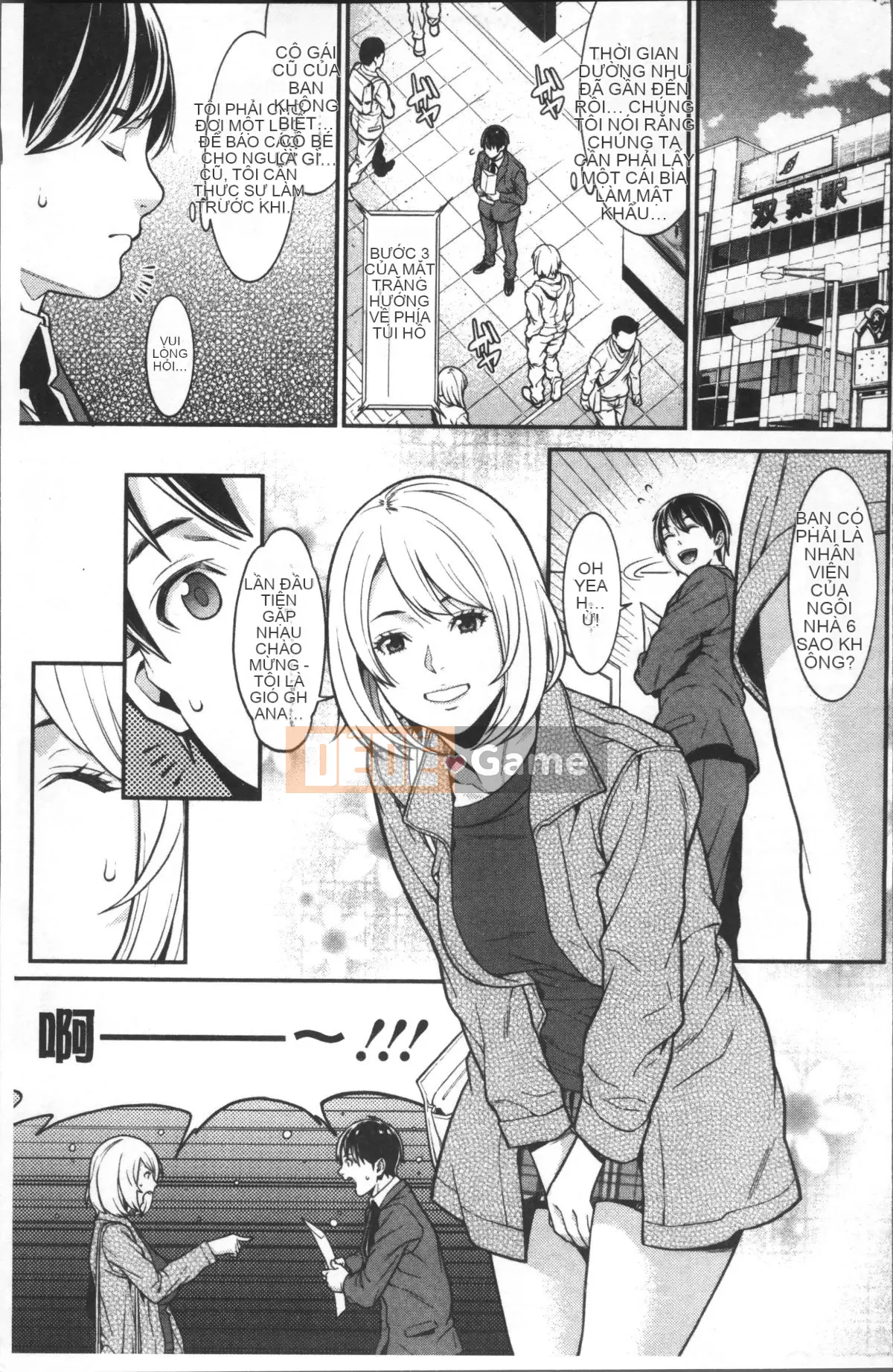 [4K Sousou Gumi][End] Heartful Home