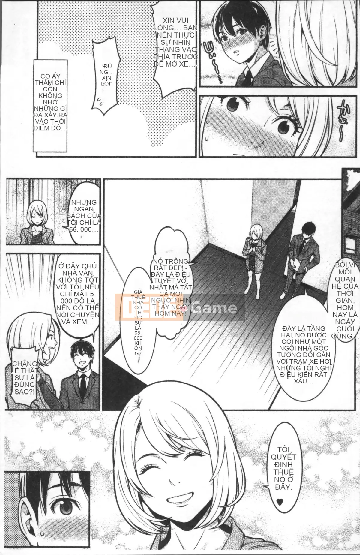 [4K Sousou Gumi][End] Heartful Home