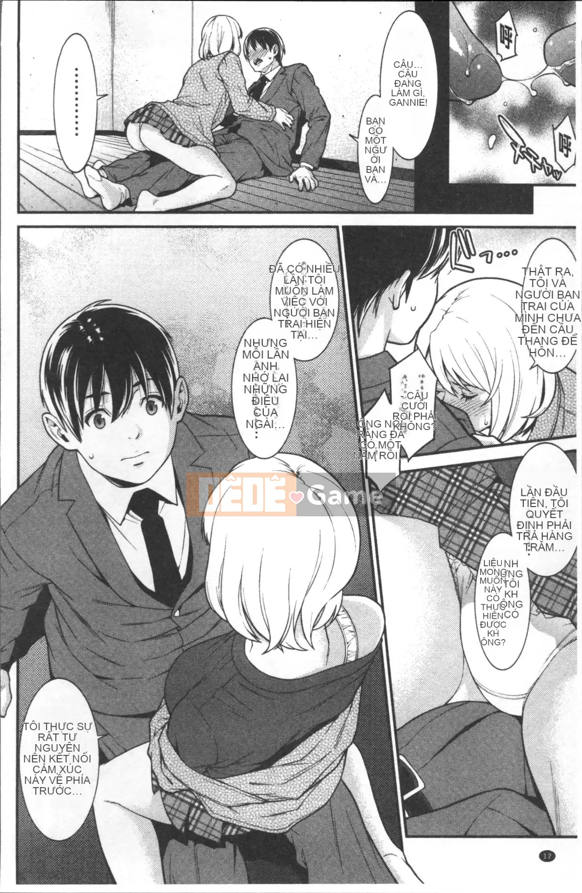 [4K Sousou Gumi][End] Heartful Home