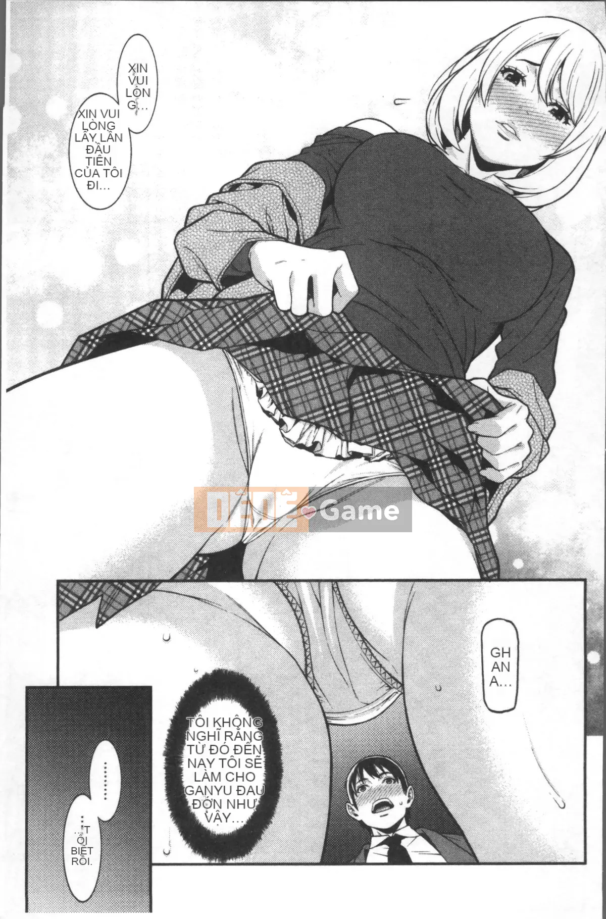 [4K Sousou Gumi][End] Heartful Home