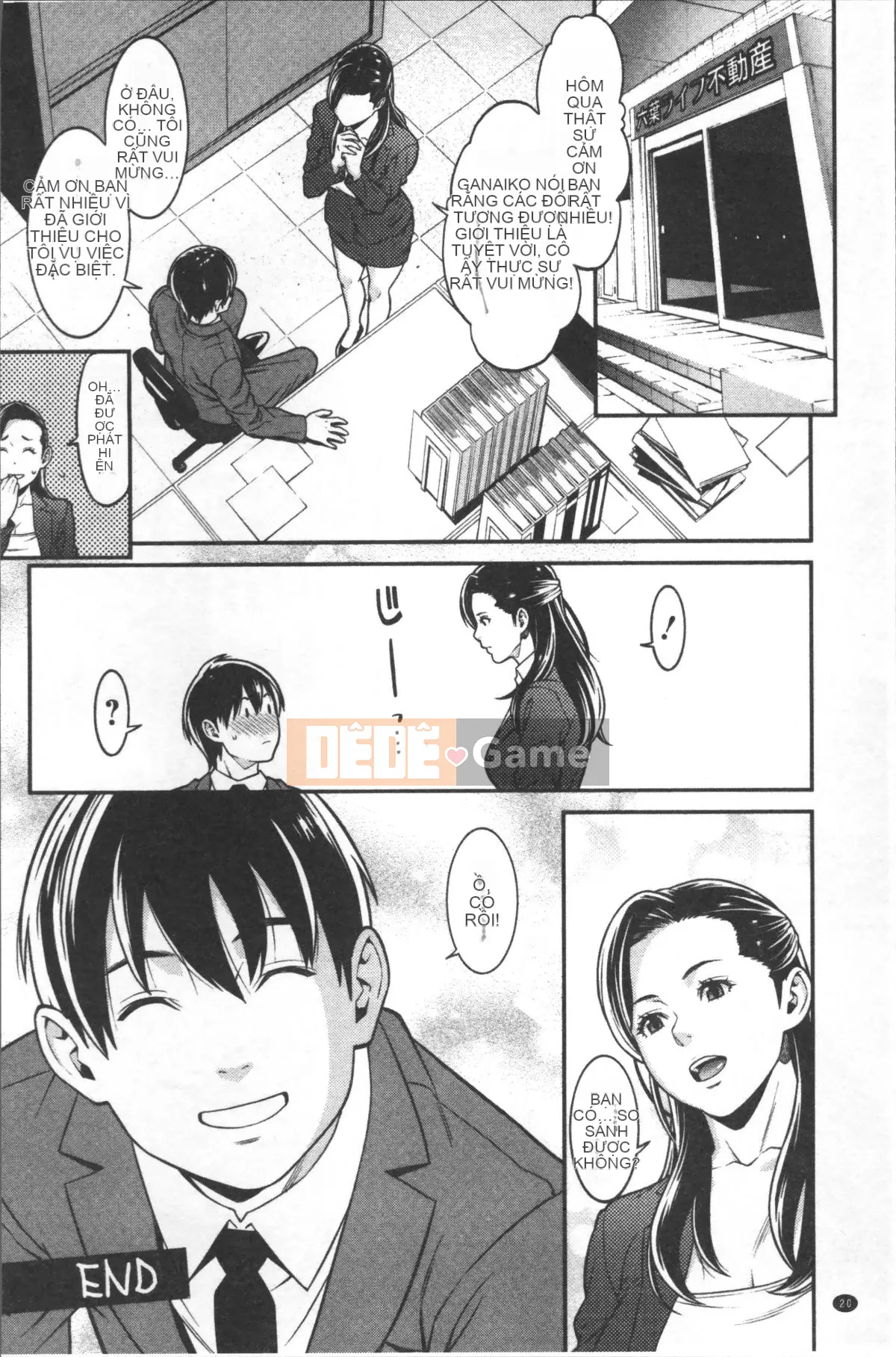 [4K Sousou Gumi][End] Heartful Home