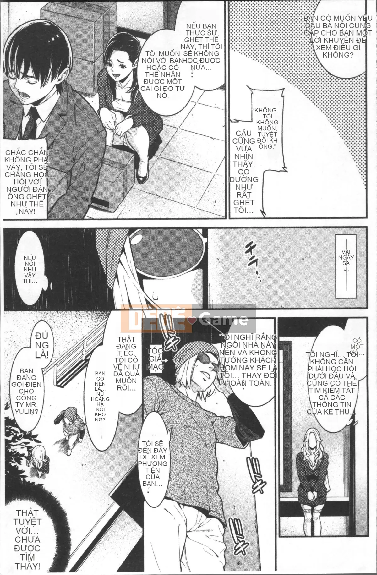 [4K Sousou Gumi][End] Heartful Home