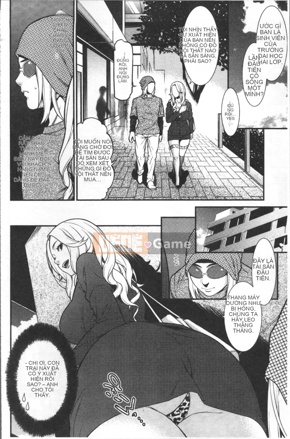 [4K Sousou Gumi][End] Heartful Home