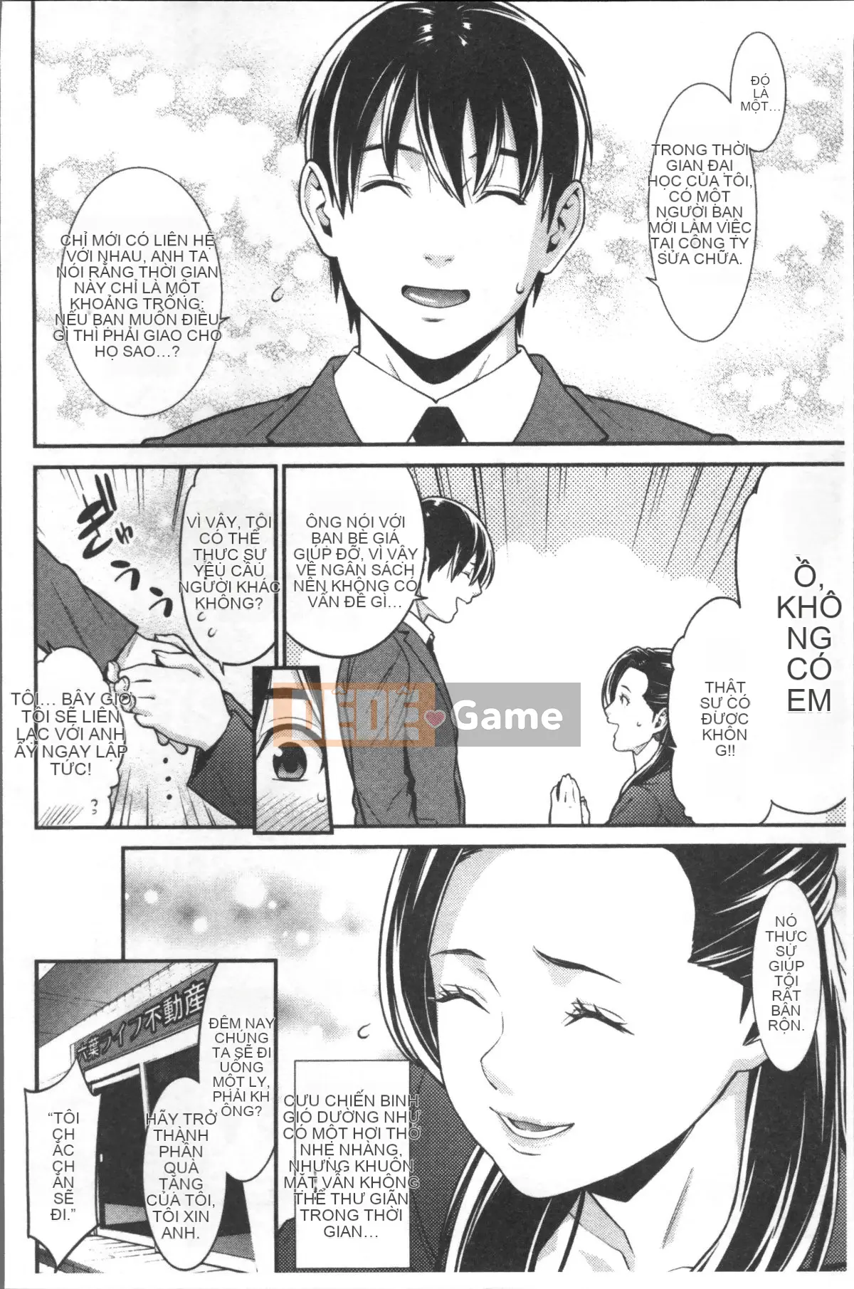 [4K Sousou Gumi][End] Heartful Home