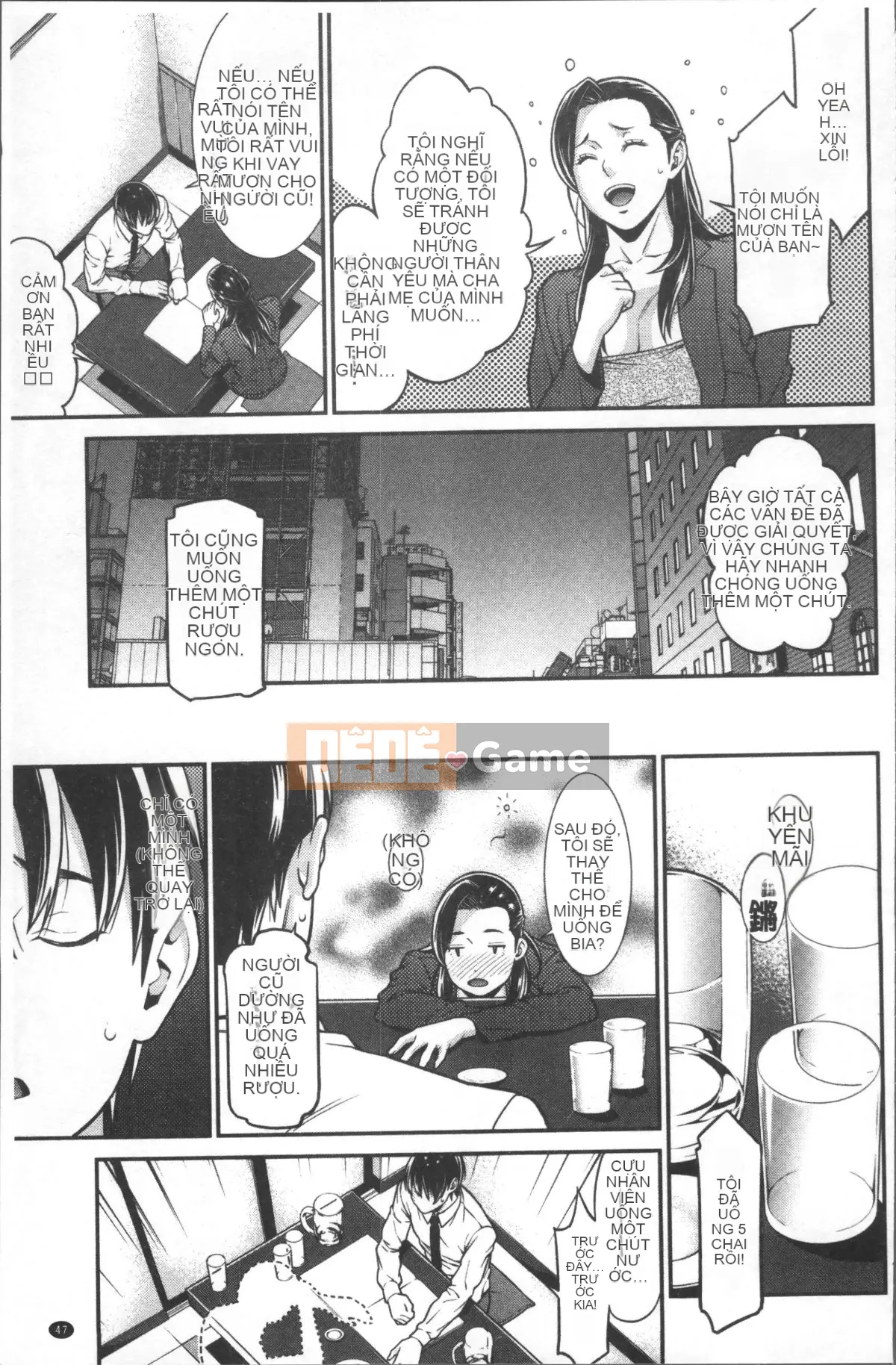 [4K Sousou Gumi][End] Heartful Home