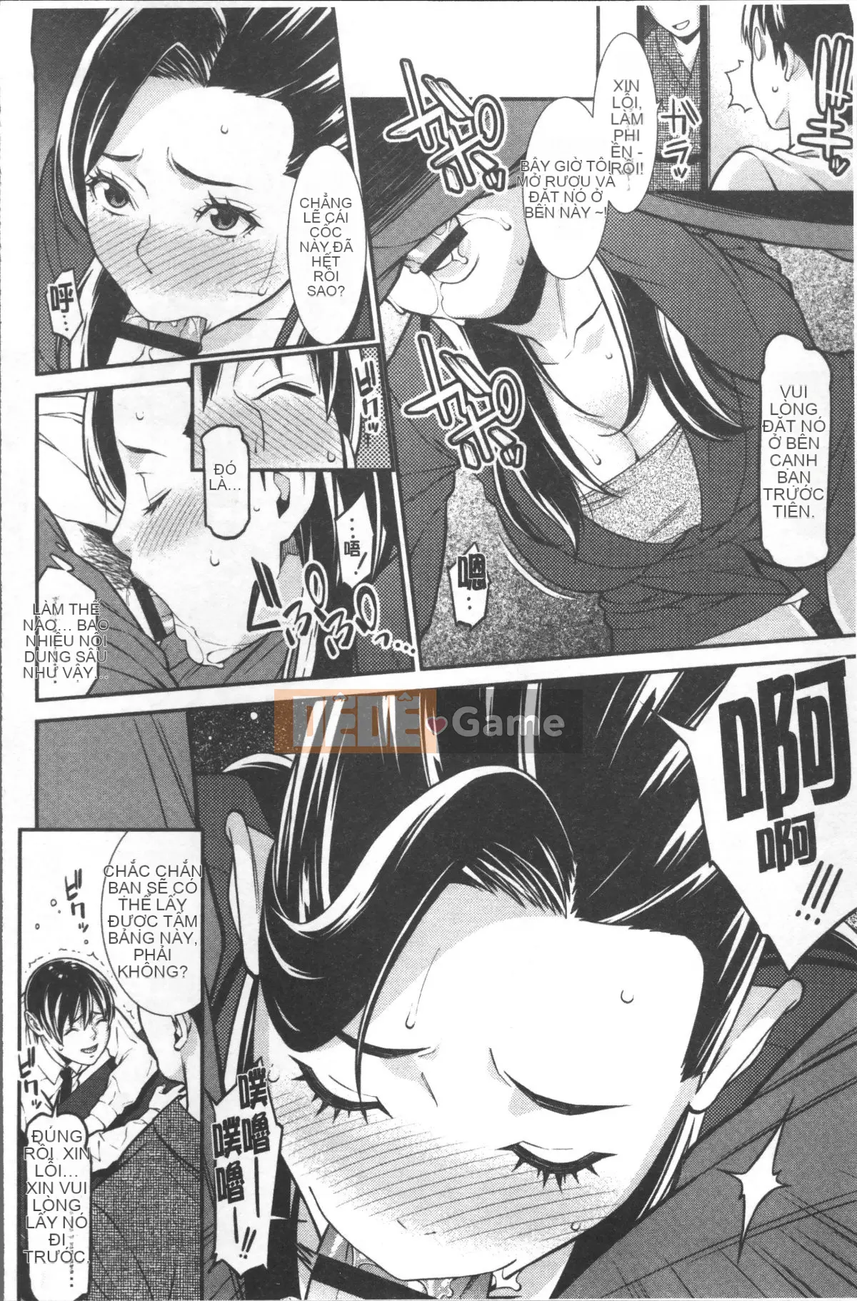 [4K Sousou Gumi][End] Heartful Home