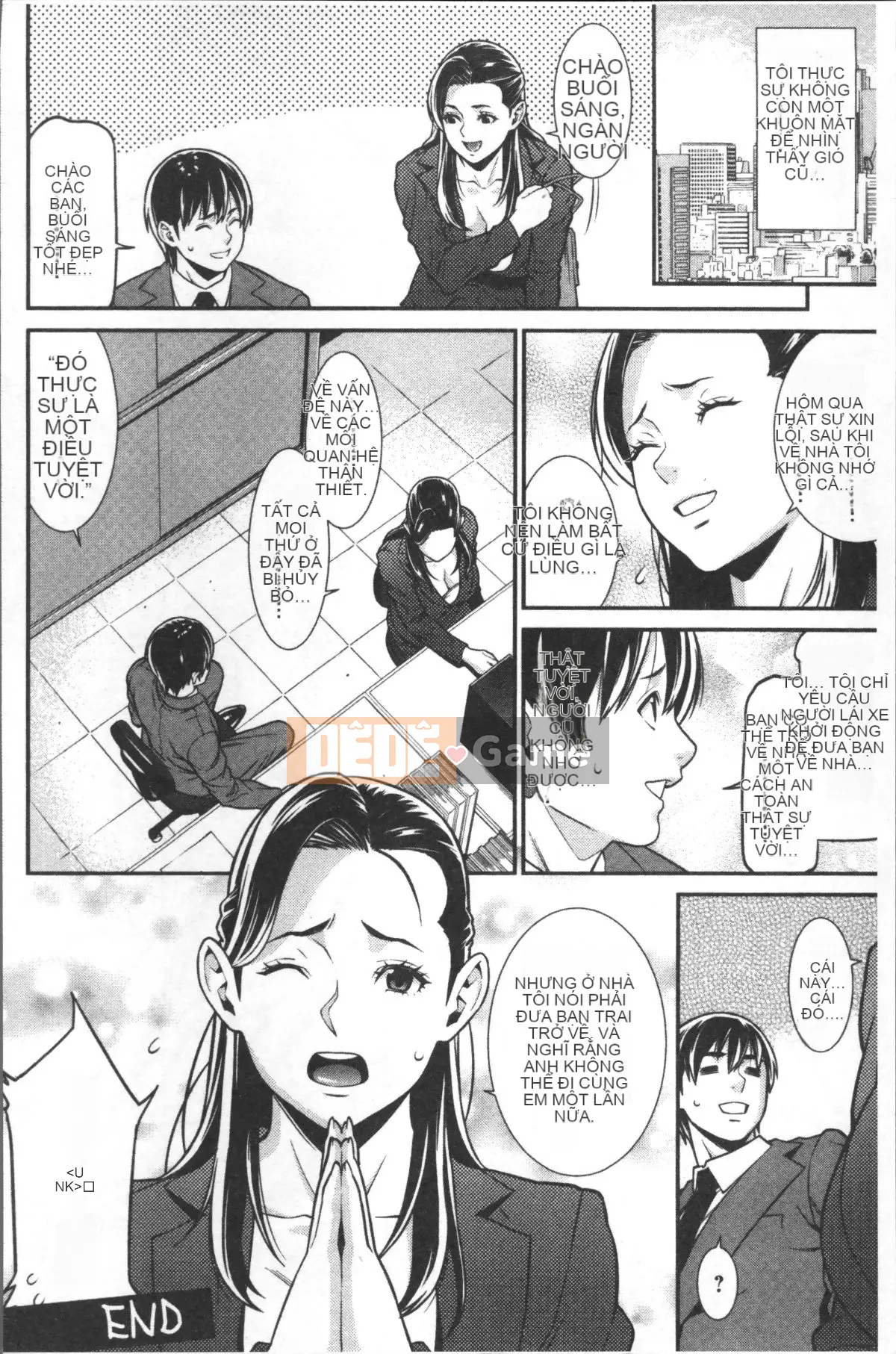 [4K Sousou Gumi][End] Heartful Home