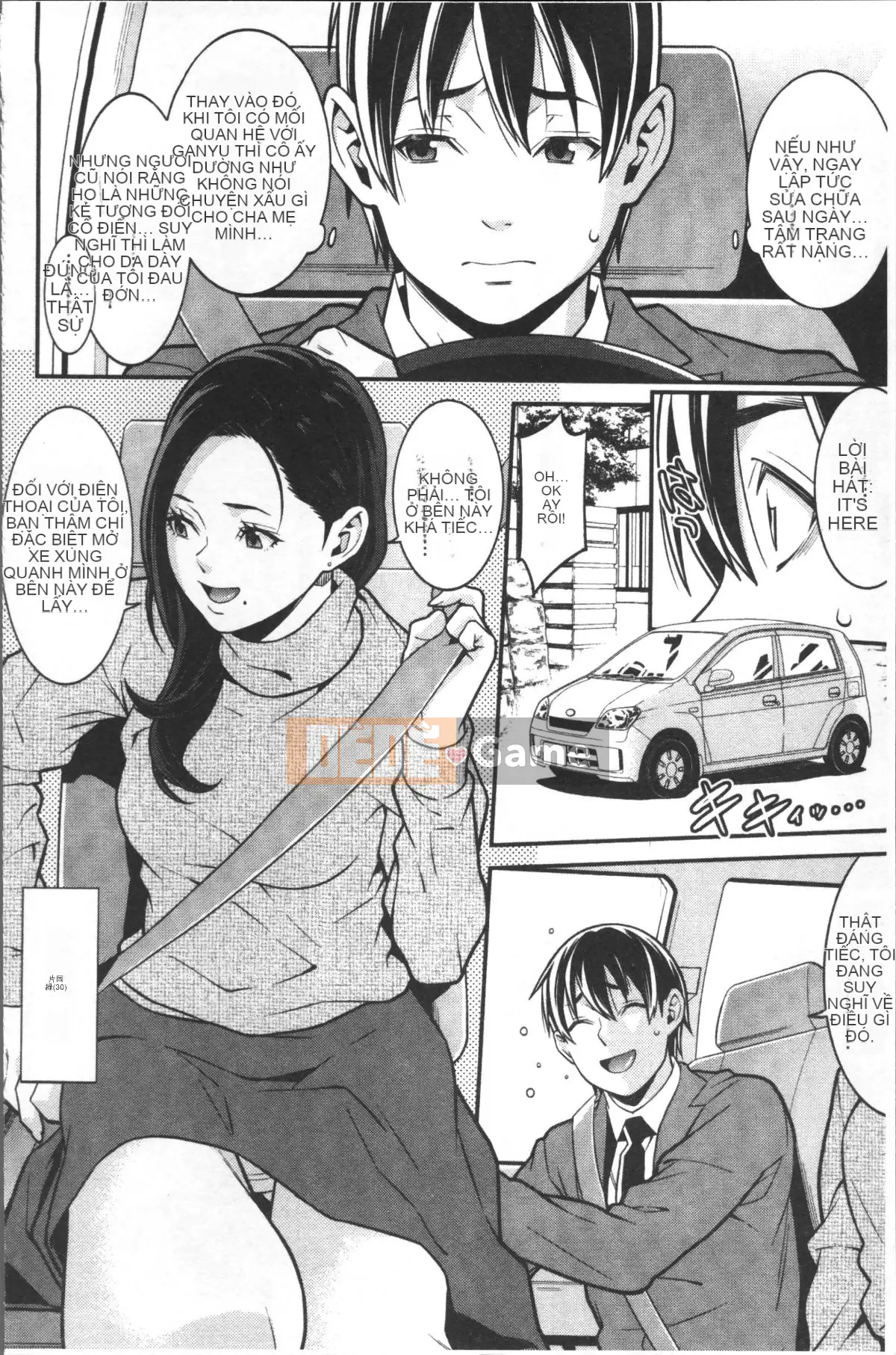 [4K Sousou Gumi][End] Heartful Home