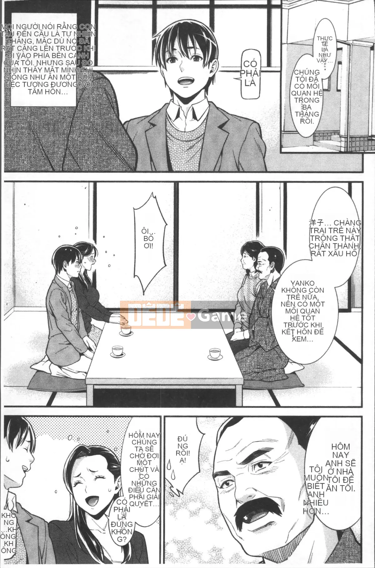 [4K Sousou Gumi][End] Heartful Home