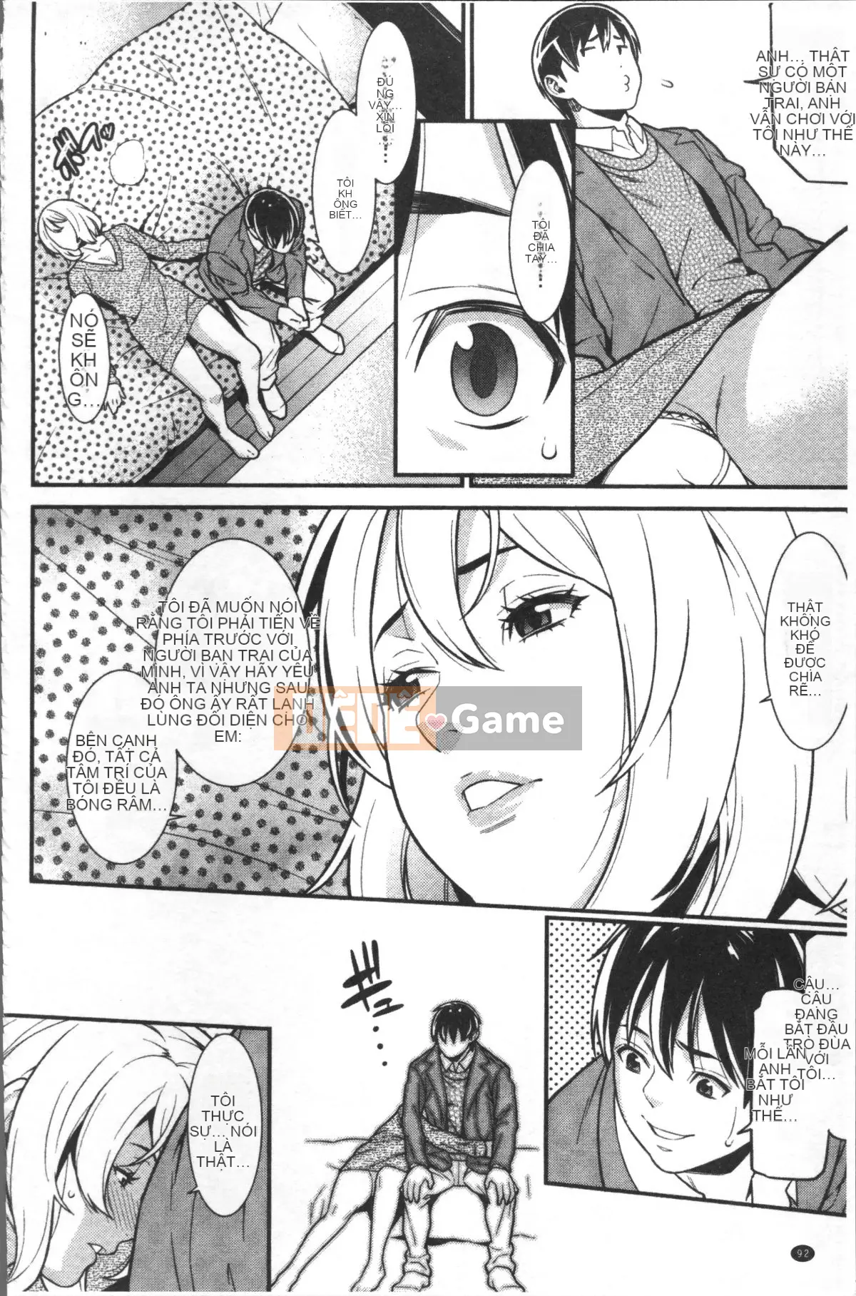 [4K Sousou Gumi][End] Heartful Home