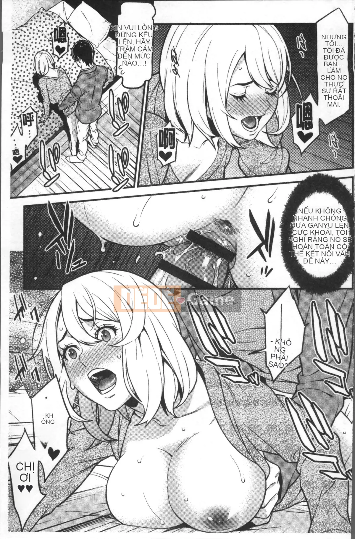 [4K Sousou Gumi][End] Heartful Home