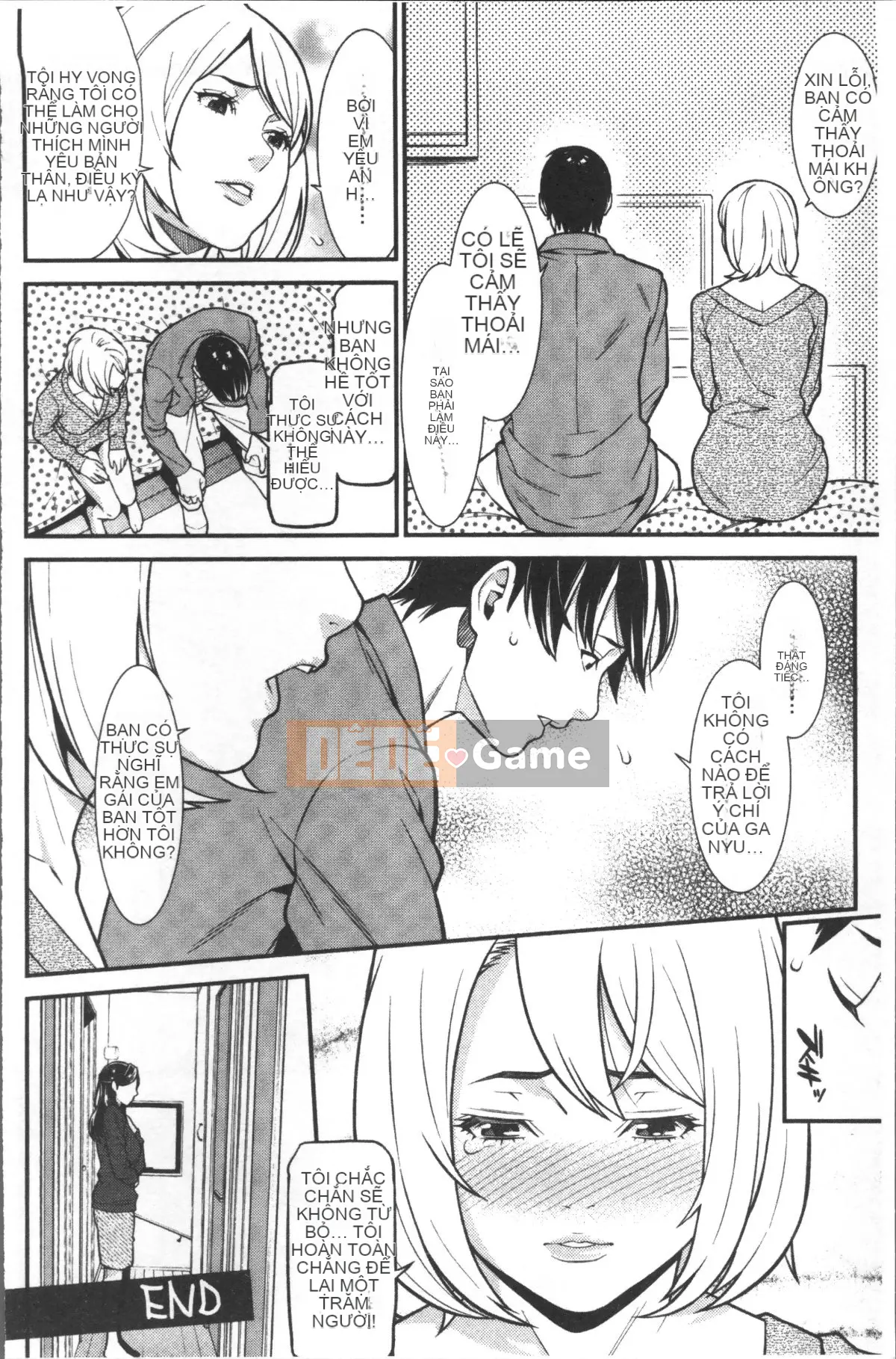 [4K Sousou Gumi][End] Heartful Home