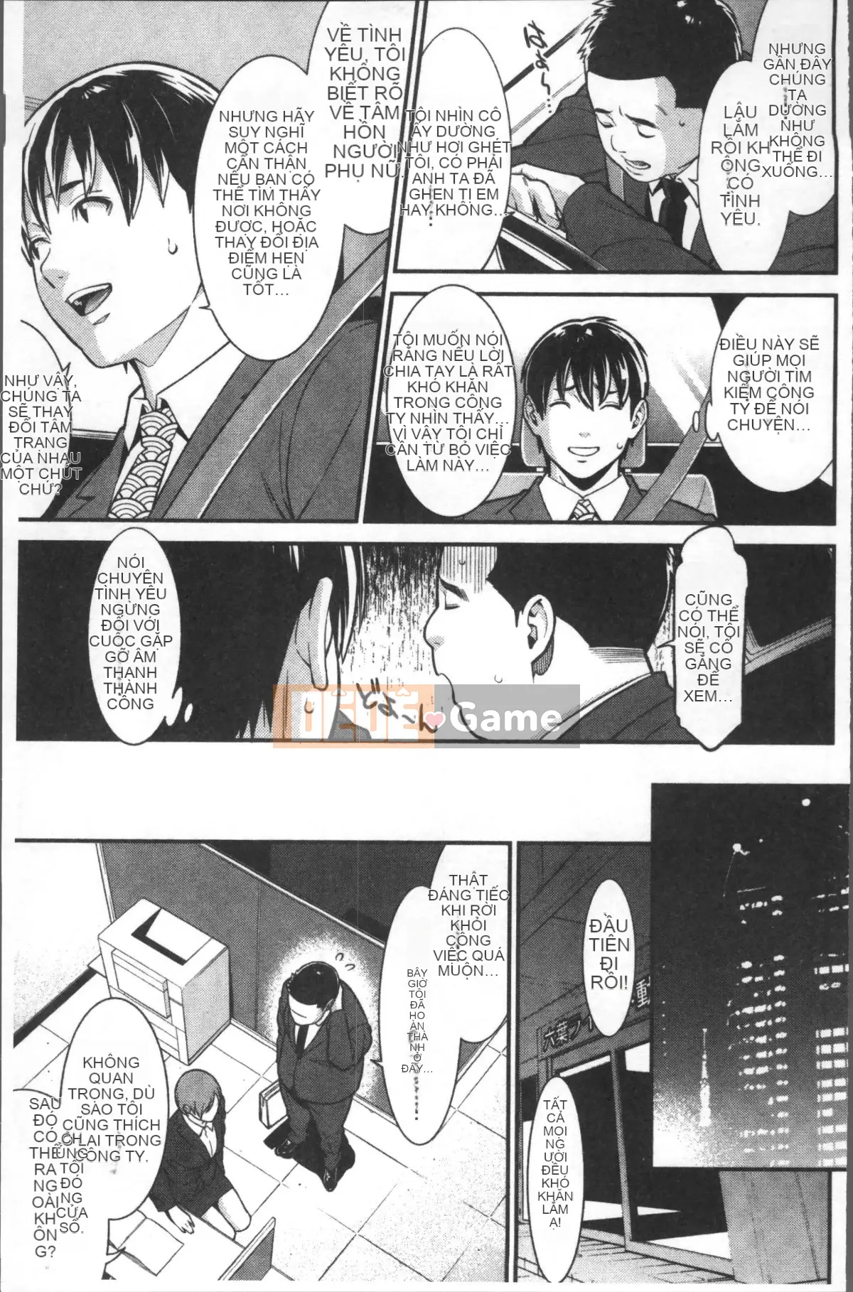 [4K Sousou Gumi][End] Heartful Home