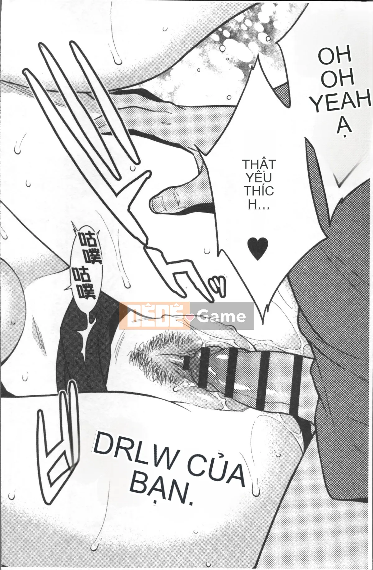 [4K Sousou Gumi][End] Heartful Home