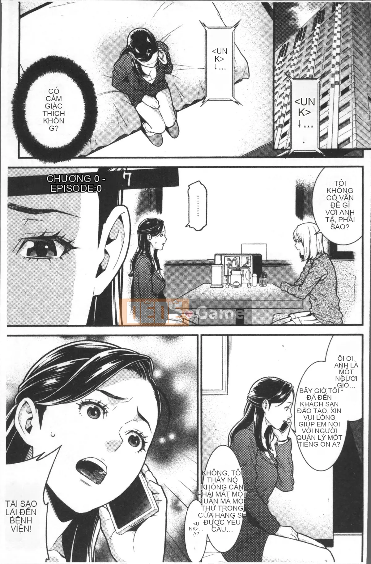 [4K Sousou Gumi][End] Heartful Home