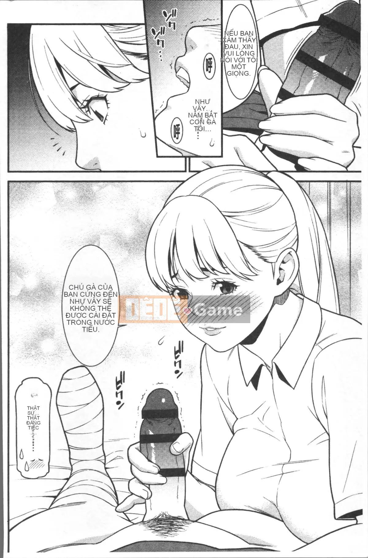 [4K Sousou Gumi][End] Heartful Home