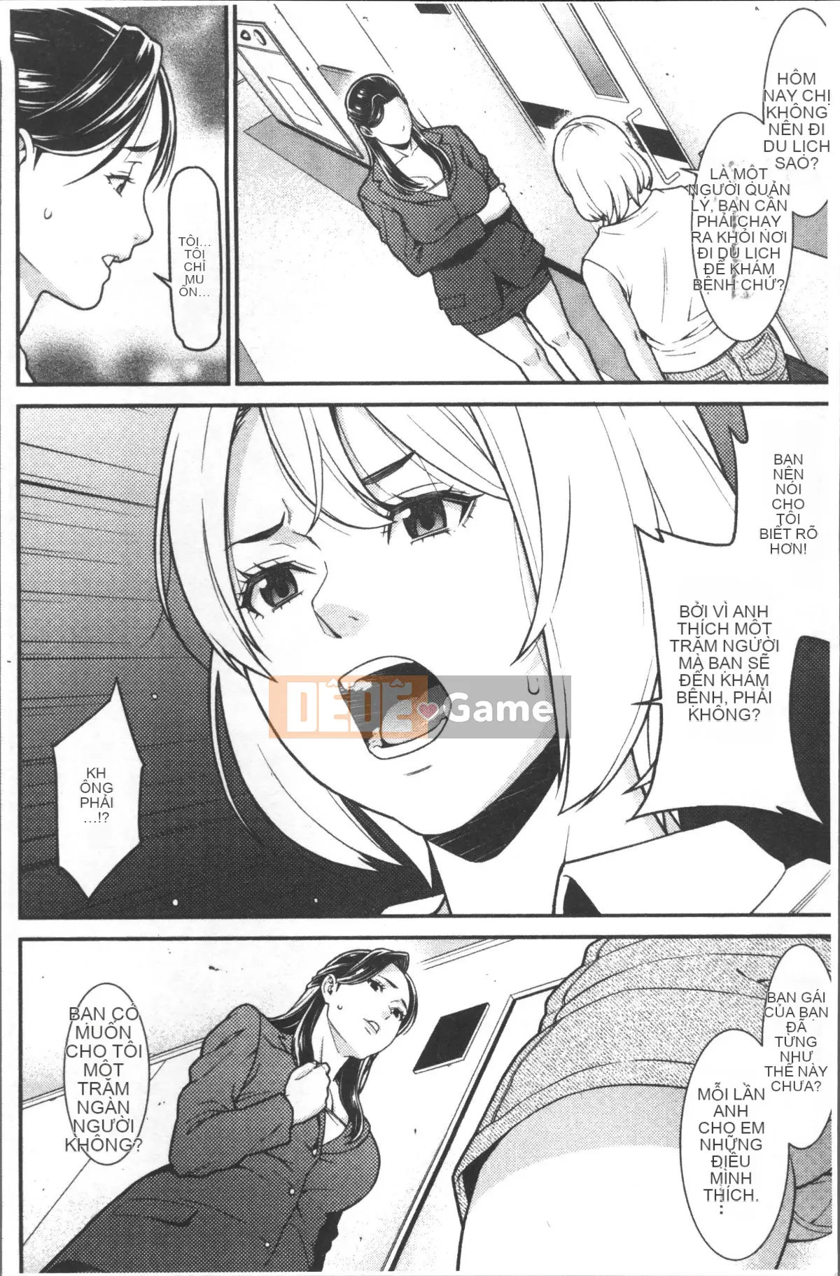 [4K Sousou Gumi][End] Heartful Home