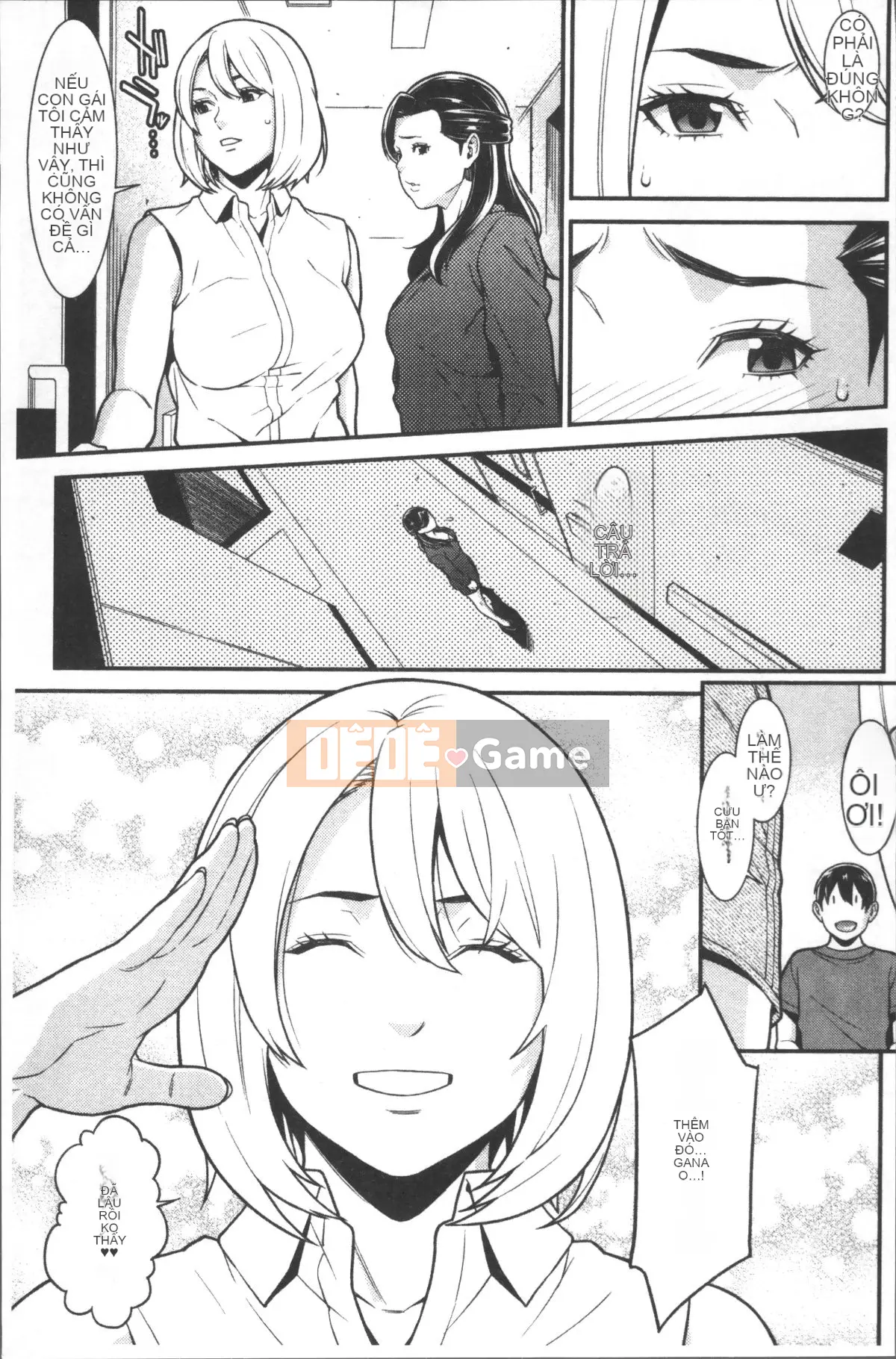 [4K Sousou Gumi][End] Heartful Home