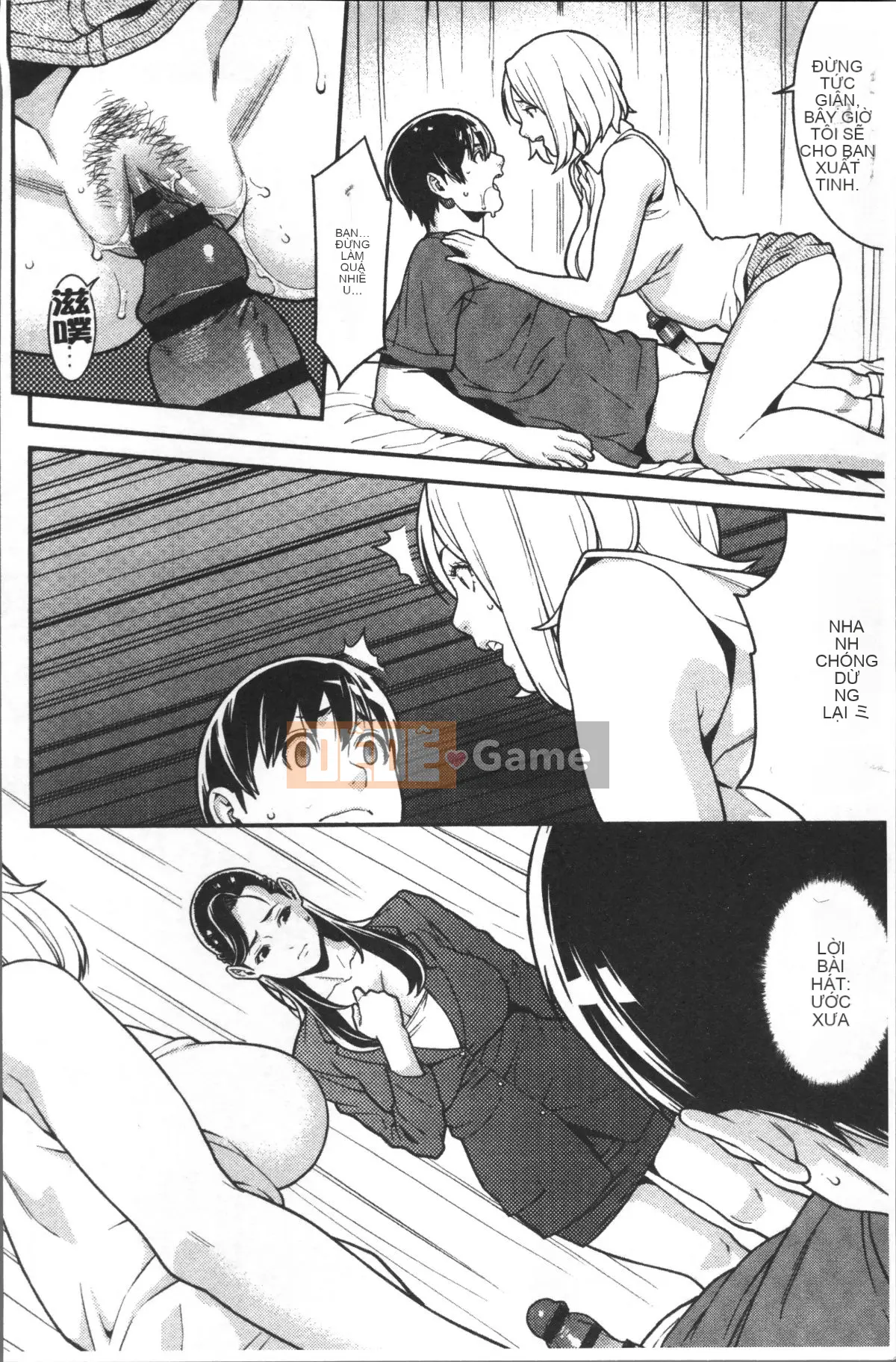 [4K Sousou Gumi][End] Heartful Home