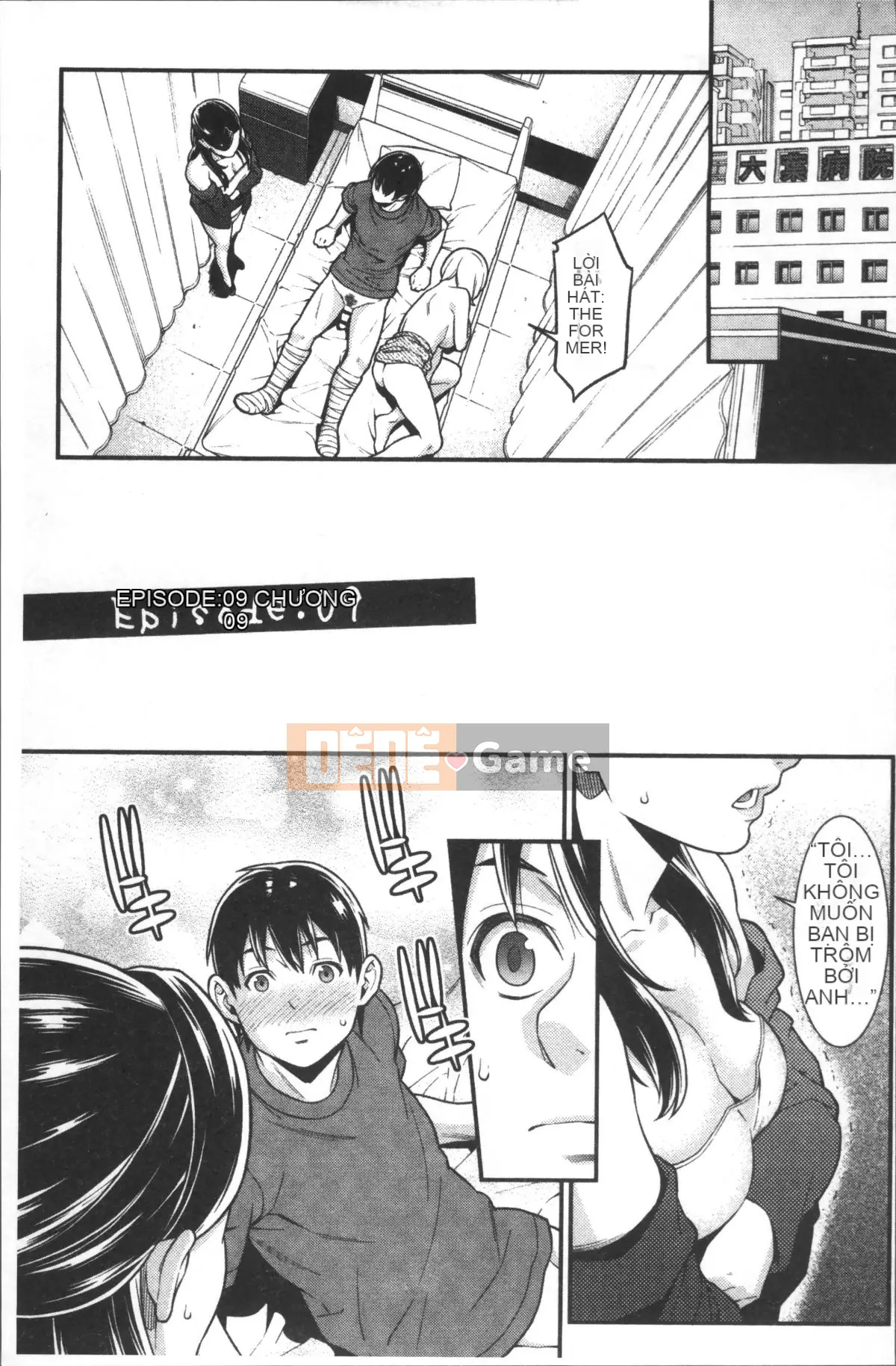 [4K Sousou Gumi][End] Heartful Home