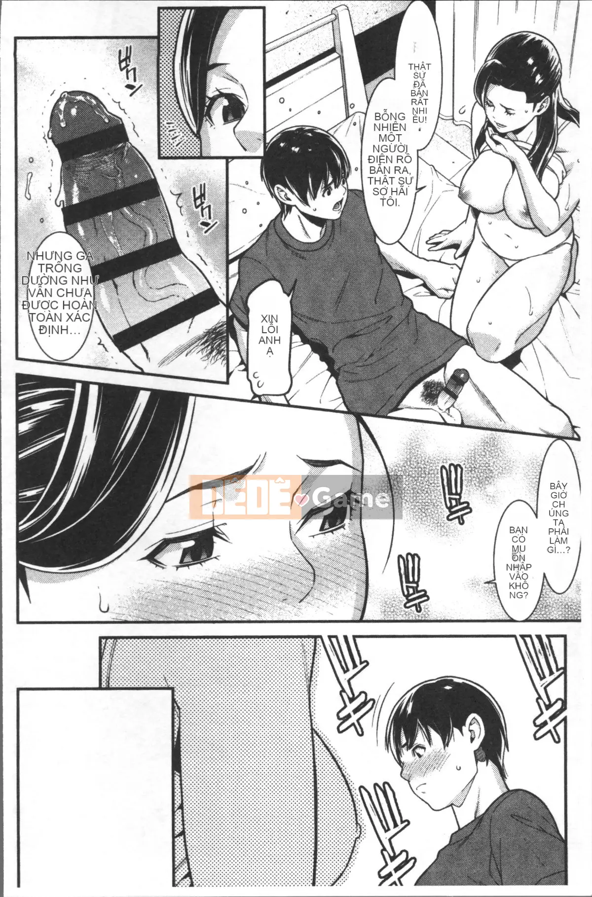 [4K Sousou Gumi][End] Heartful Home