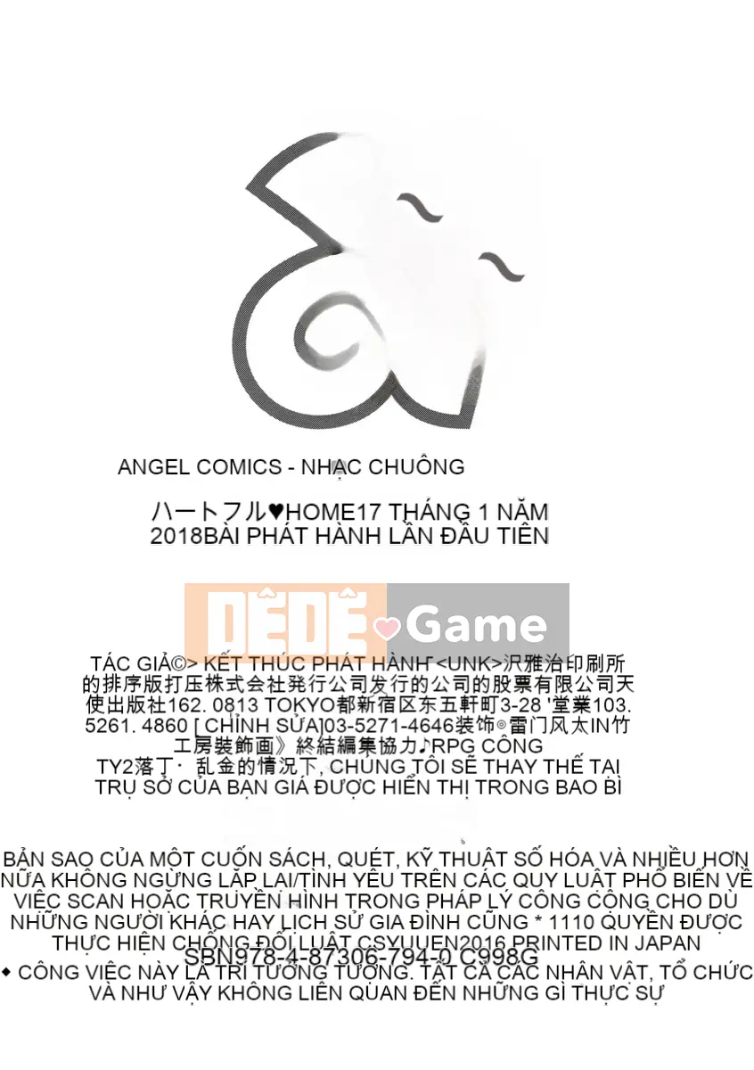 [4K Sousou Gumi][End] Heartful Home