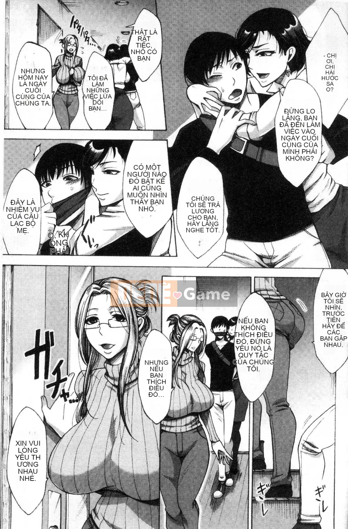 [Kazeteki Koubou][Tsukishiro Saya] Thời gian dâm dục của những người vợ nữ Thời gian dâm dục của những người vợ nữ