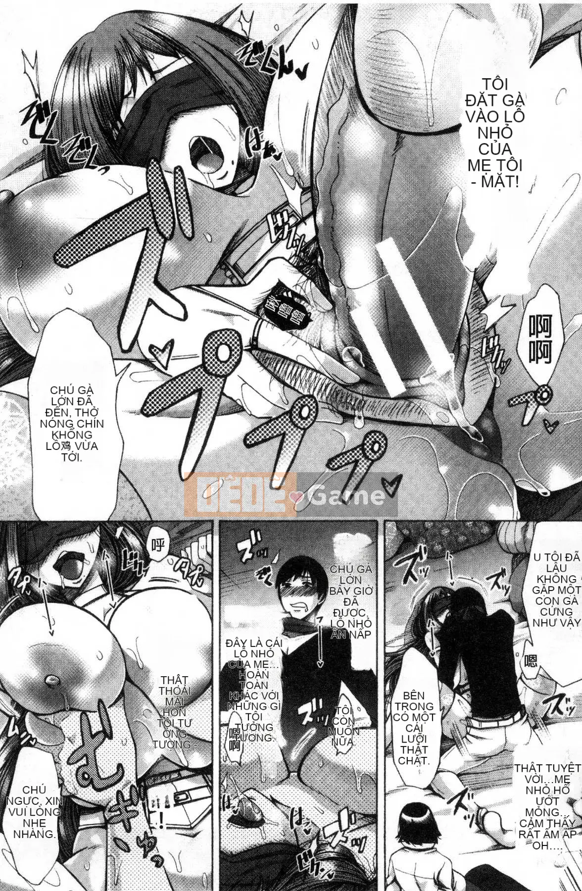 [Kazeteki Koubou][Tsukishiro Saya] Thời gian dâm dục của những người vợ nữ Thời gian dâm dục của những người vợ nữ