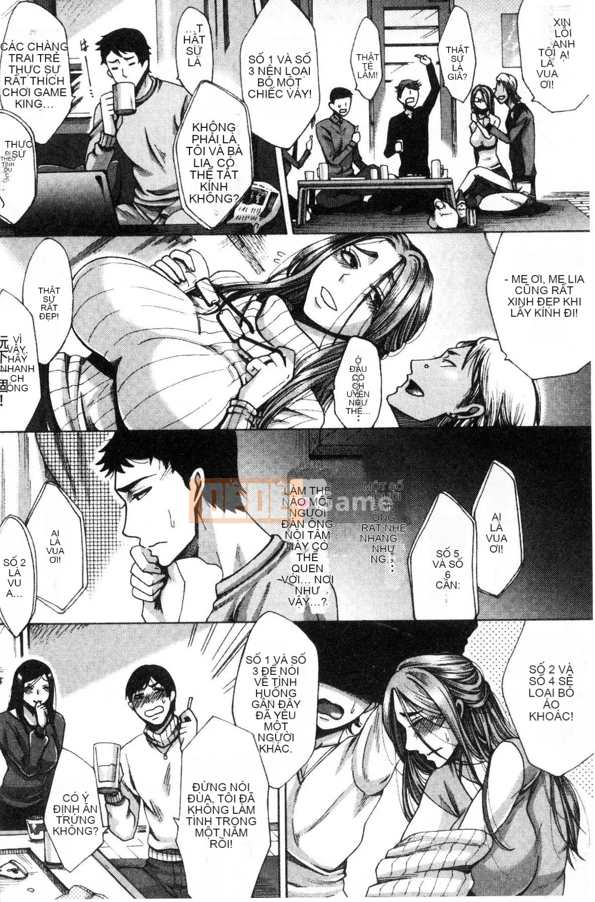 [Kazeteki Koubou][Tsukishiro Saya] Thời gian dâm dục của những người vợ nữ Thời gian dâm dục của những người vợ nữ