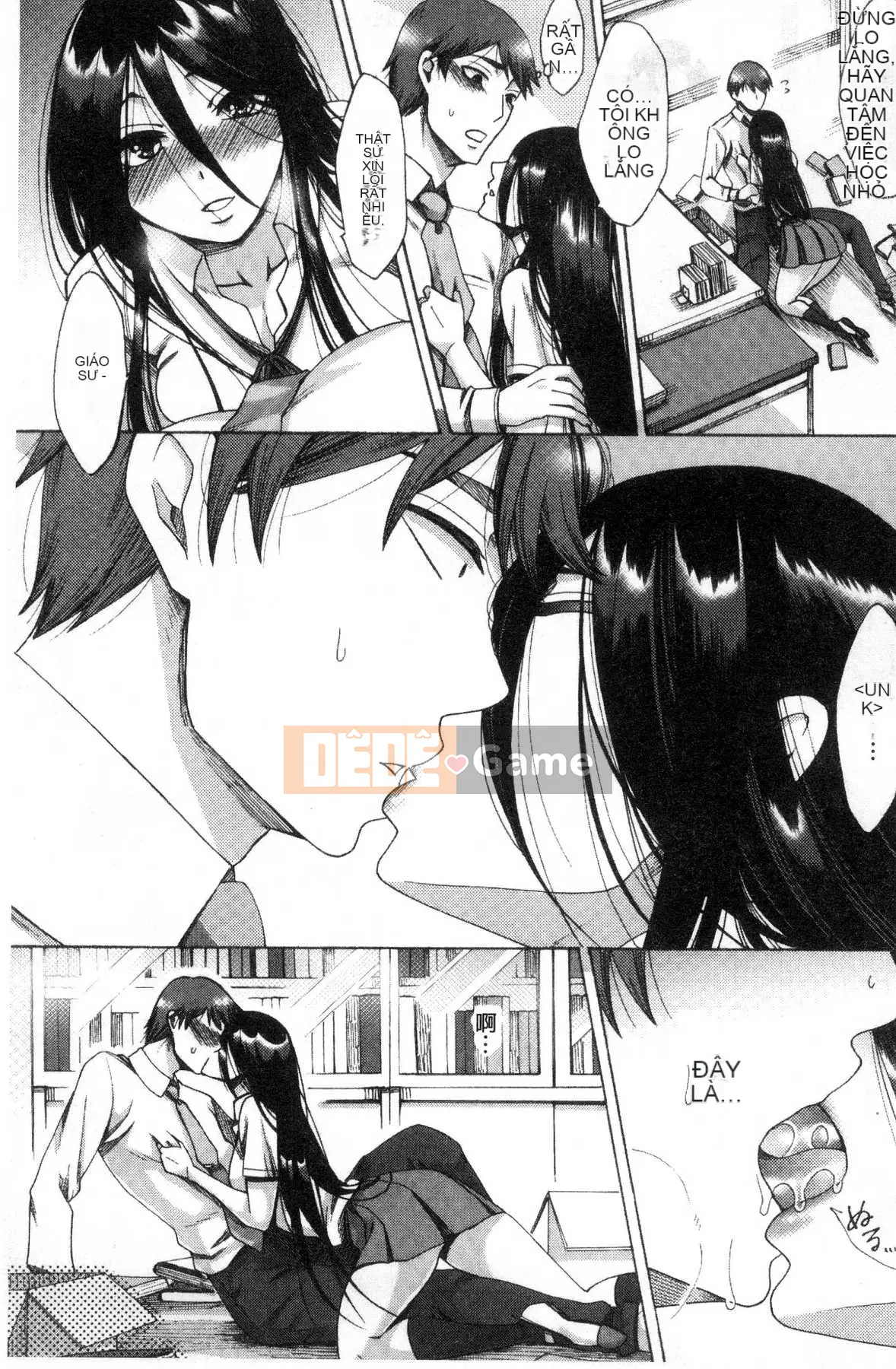 [Kazeteki Koubou][Tsukishiro Saya] Thời gian dâm dục của những người vợ nữ Thời gian dâm dục của những người vợ nữ