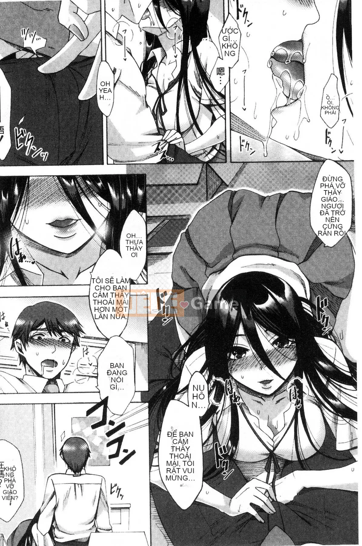 [Kazeteki Koubou][Tsukishiro Saya] Thời gian dâm dục của những người vợ nữ Thời gian dâm dục của những người vợ nữ