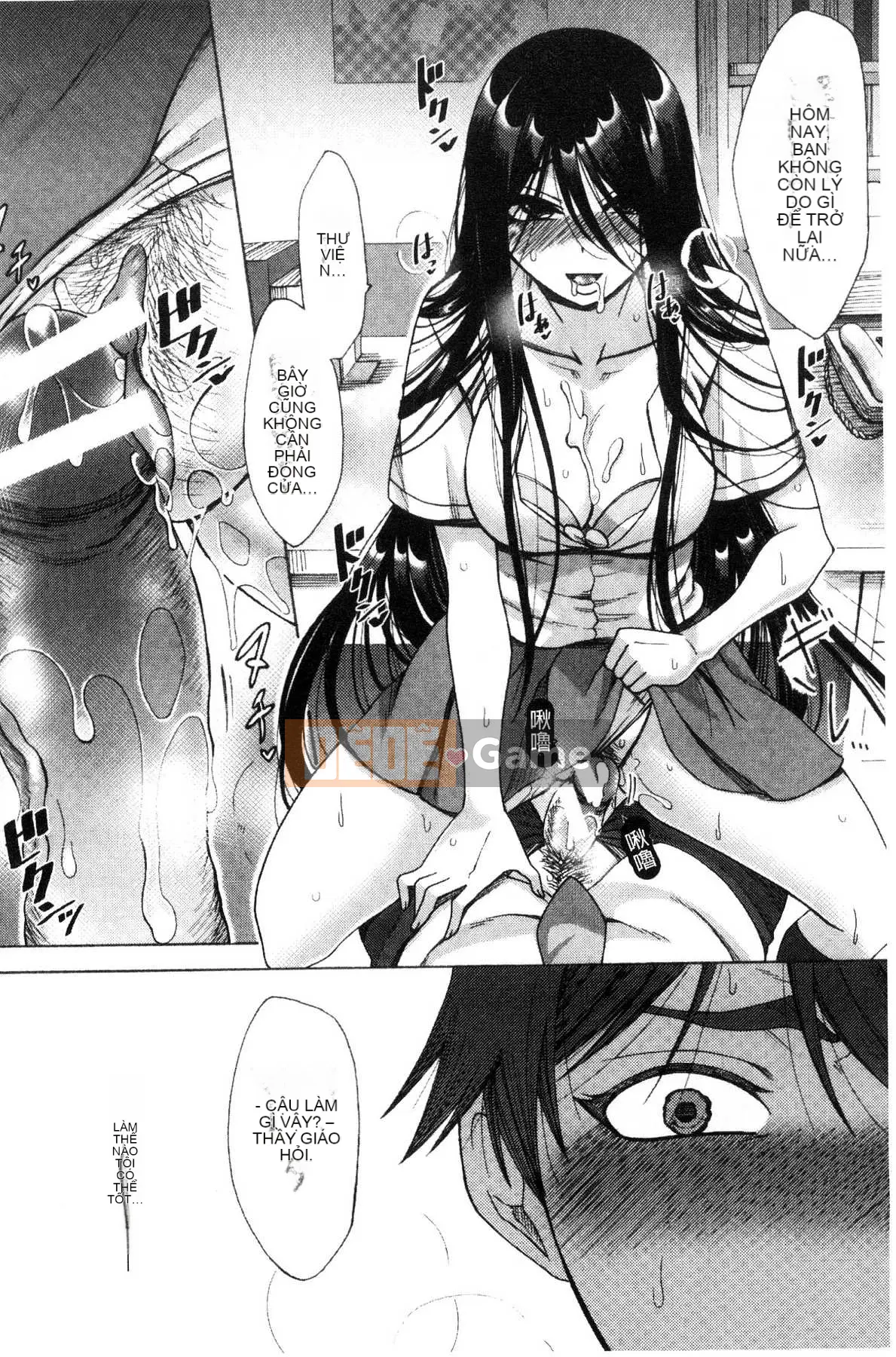 [Kazeteki Koubou][Tsukishiro Saya] Thời gian dâm dục của những người vợ nữ Thời gian dâm dục của những người vợ nữ